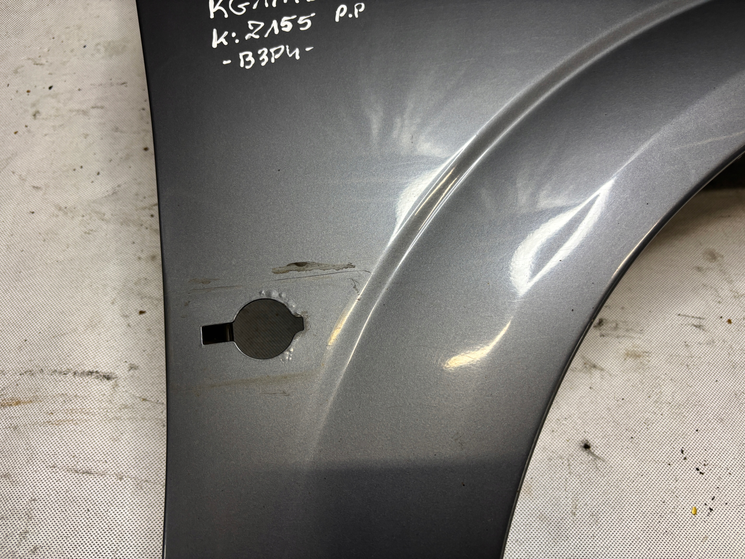 fender right front Opel Vectra C k: Z155