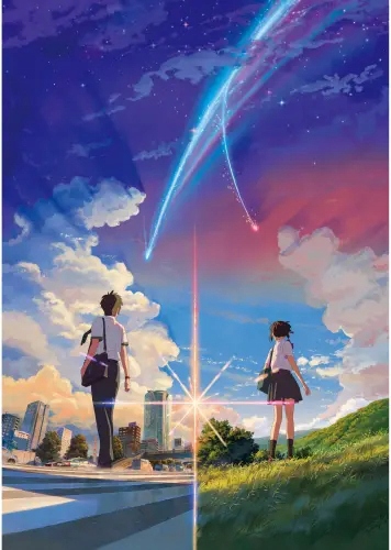 

Plakat Anime Manga Kimi no Na wa knnw_001 A2