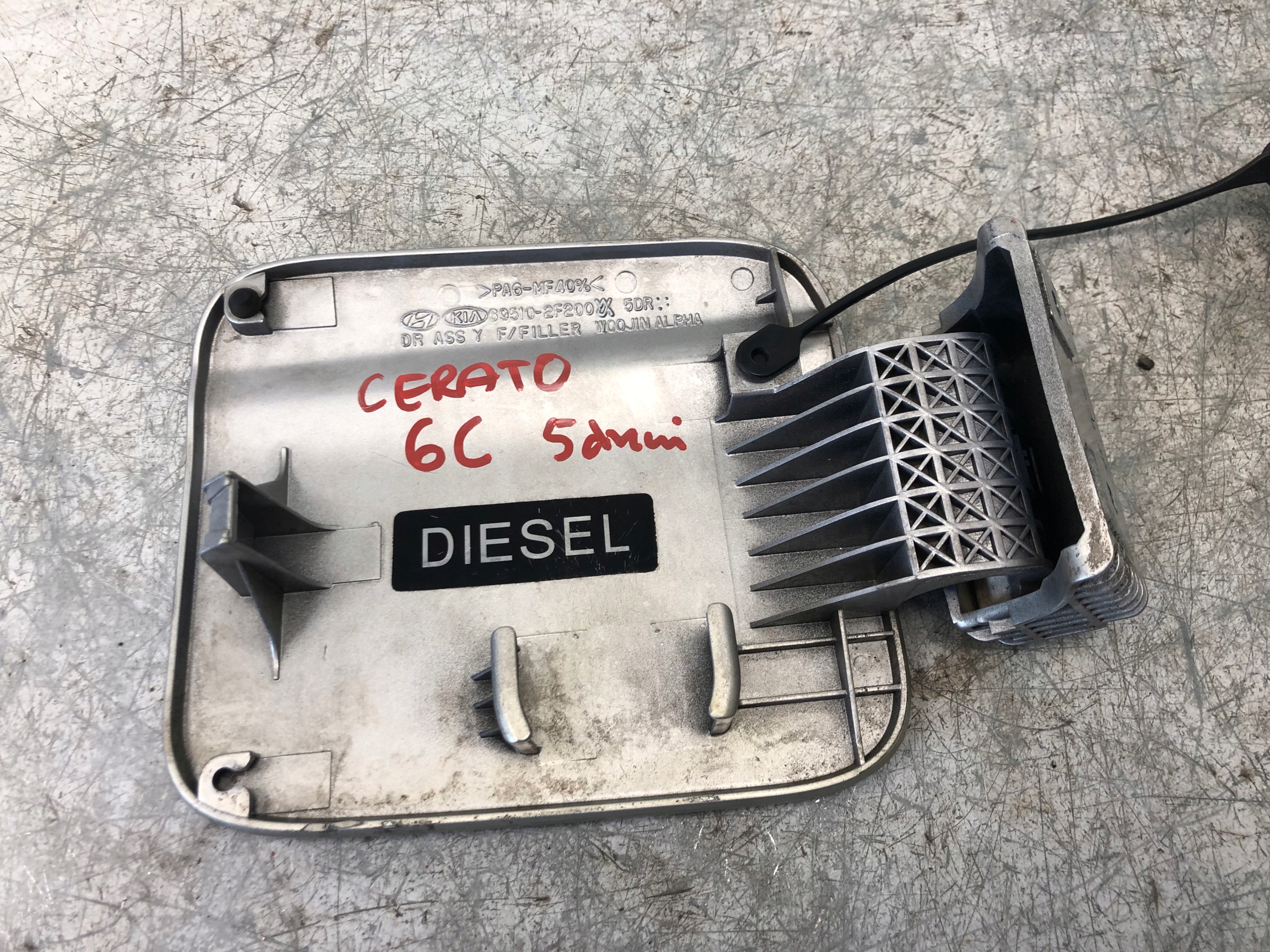 Tankklappe KIA CERATO 6C 69510-2F200
