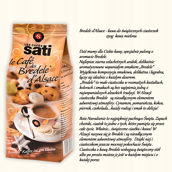 Cafe Sati 5 x 250g в рождественской коробке (349) EAN 5901211000962