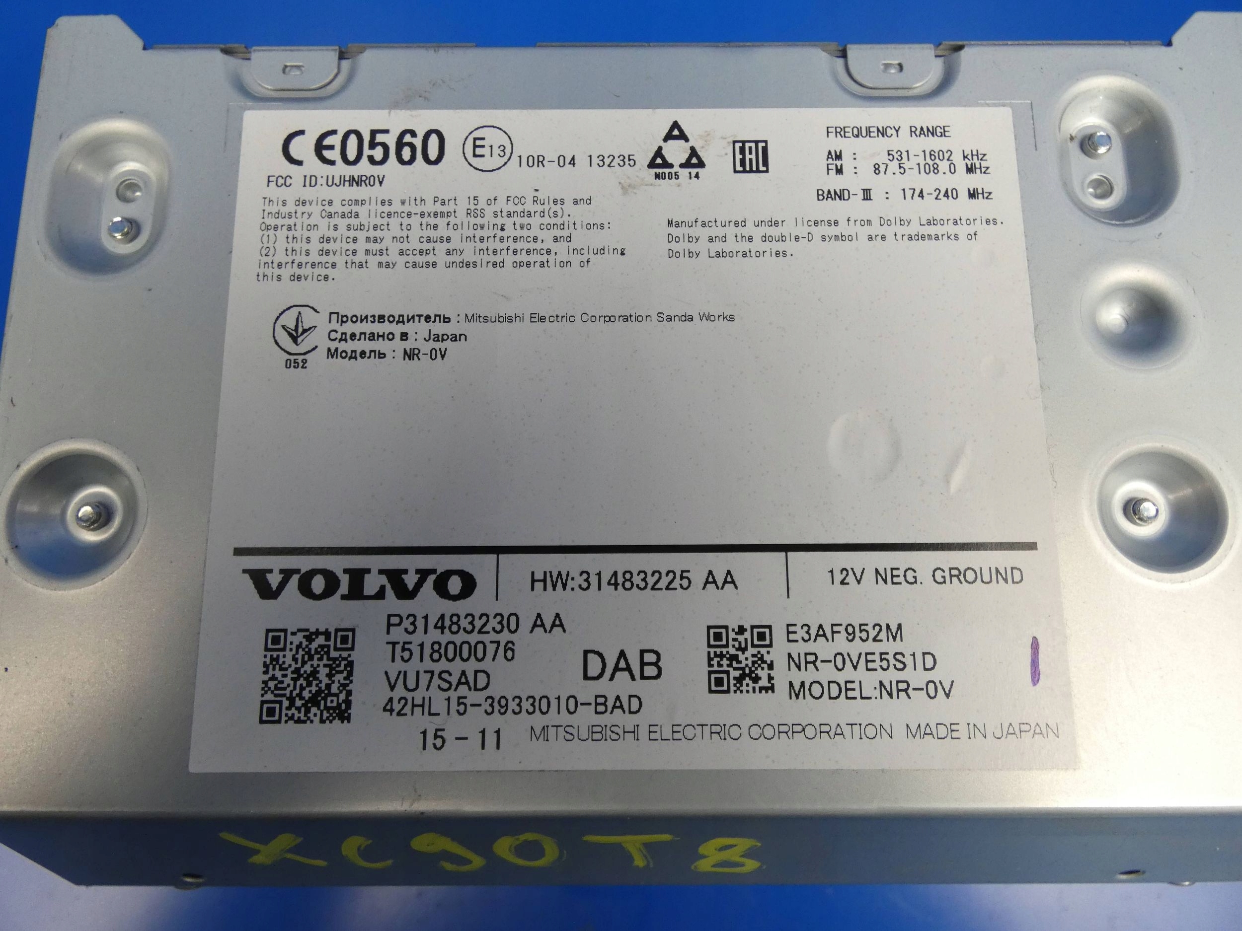 VOLVO XC90 II RADIO Fabrique Module Navigation