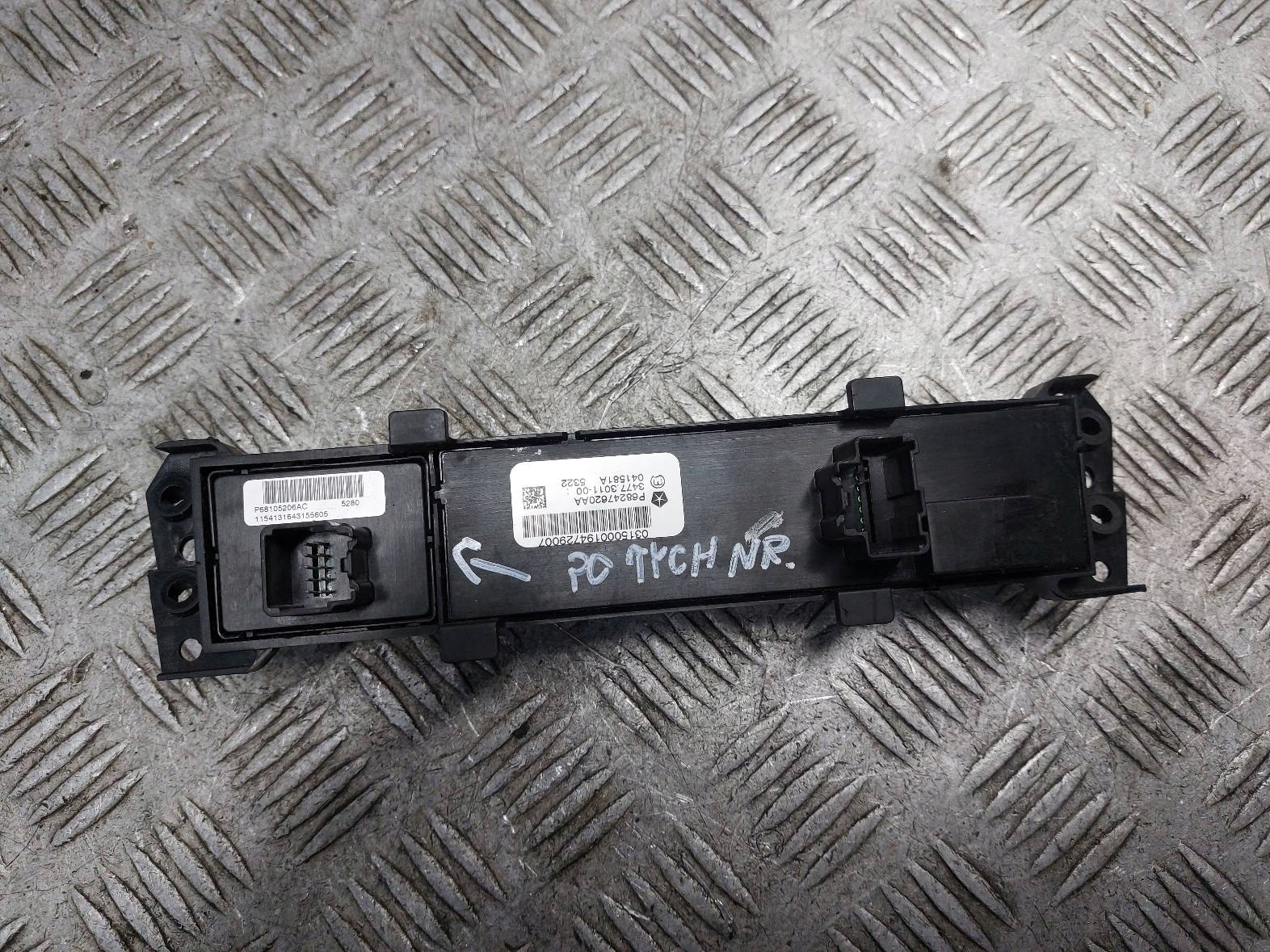 PANEL controls HAKA RAM 1500 and LIFT 2013- 68105206AC 68247620AA