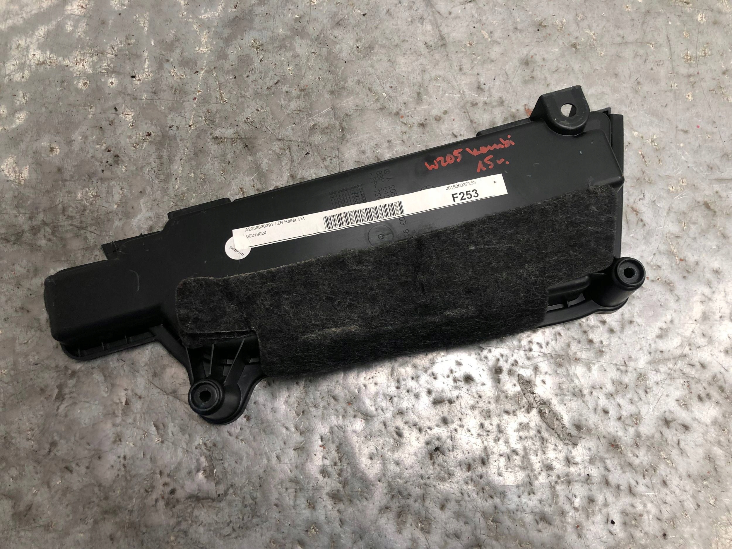 cover WKLAD MERCEDES W205 A2056830391