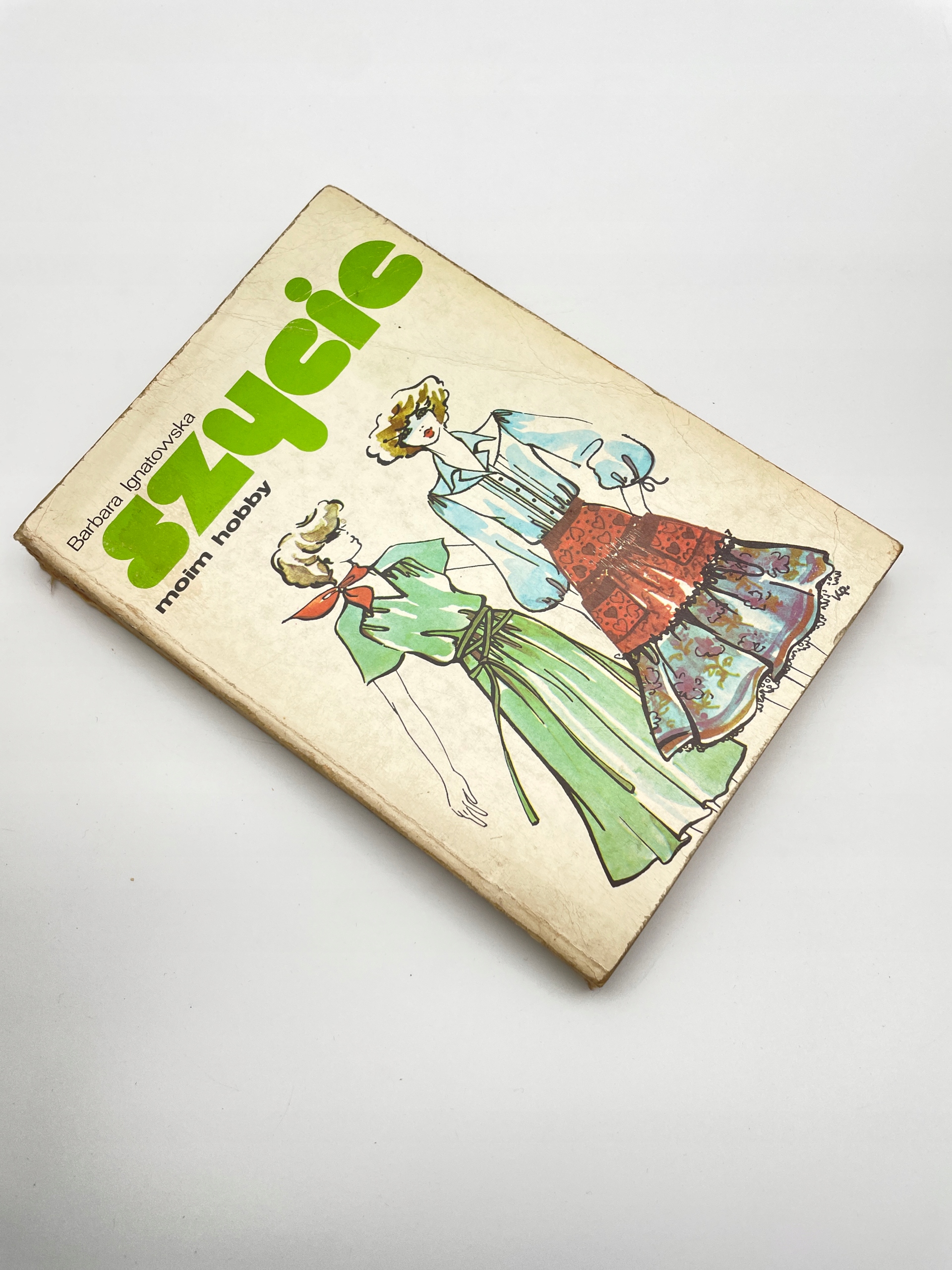 Шитье мое хобби Барбара Игнатовская