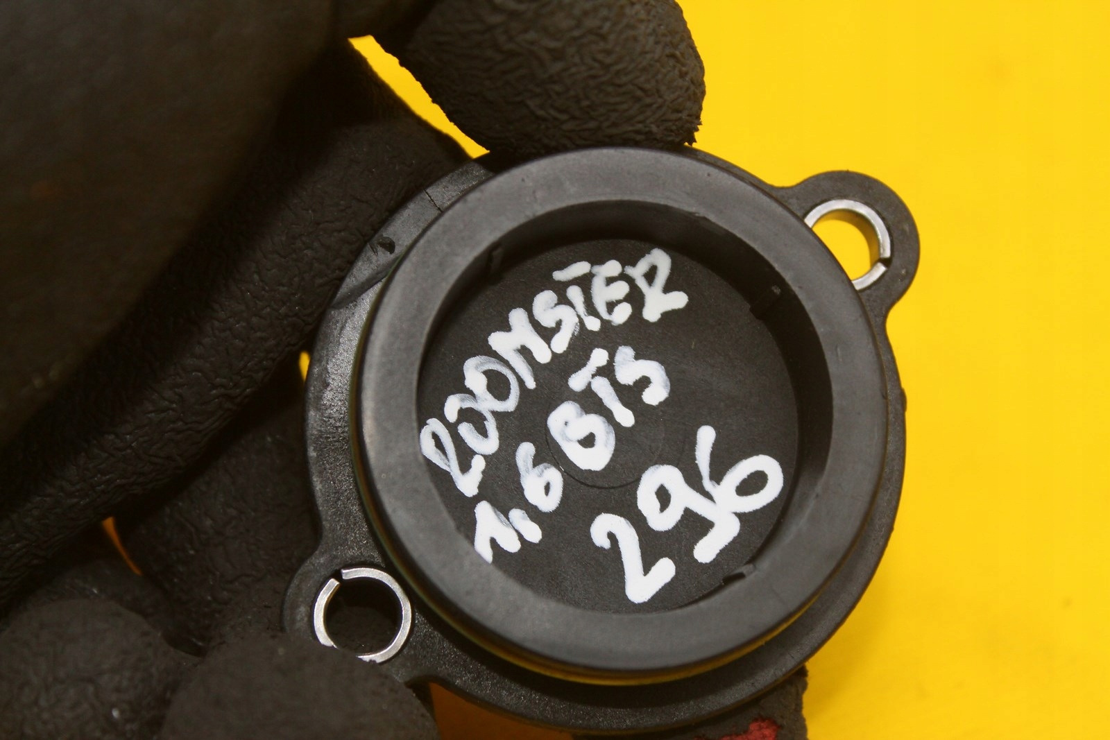 заглушка валов 036103111G ROOMSTER 1.6 b BTS