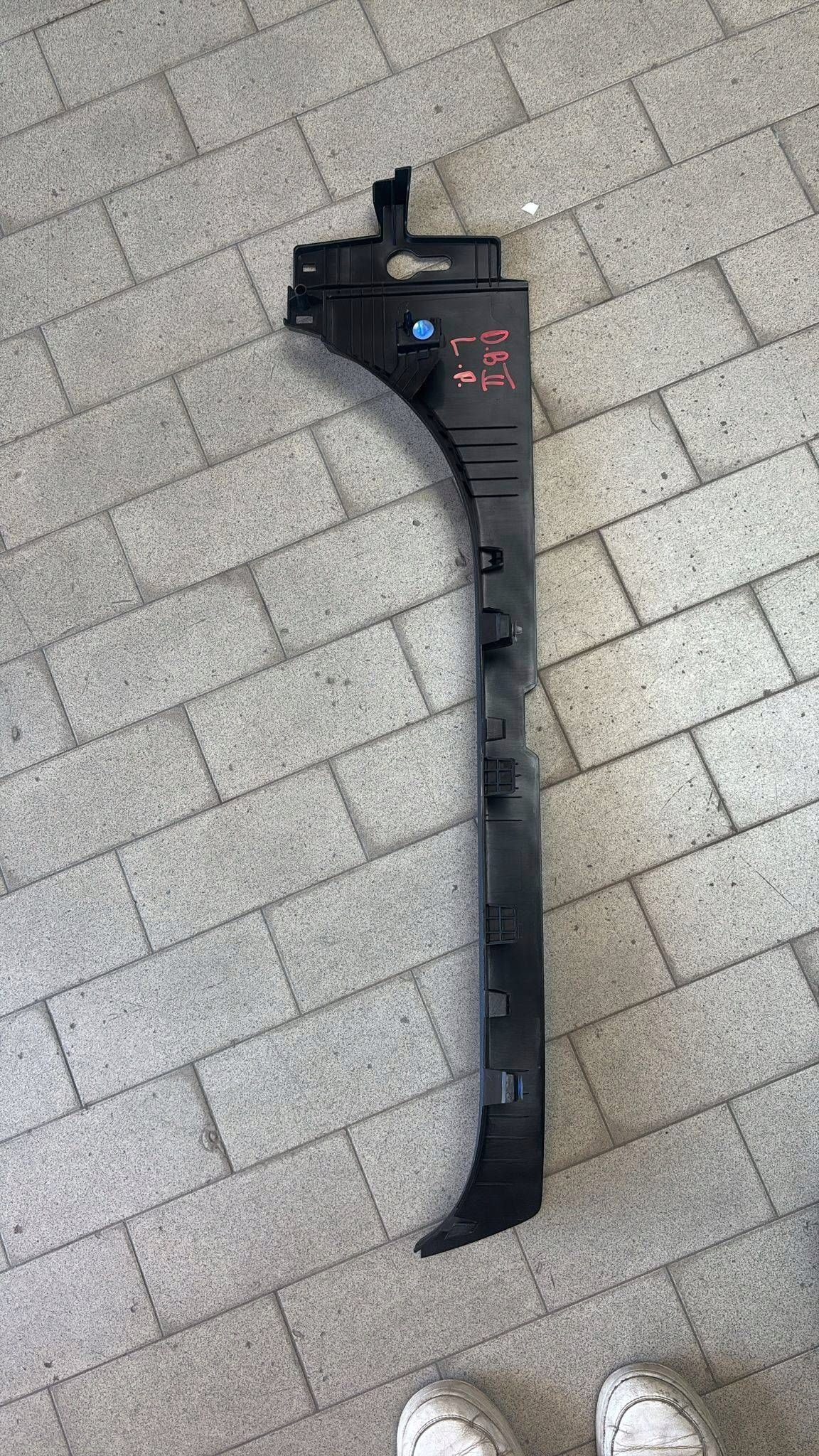 moulding threshold front side left Dacia Bigster R1310 769522448R
