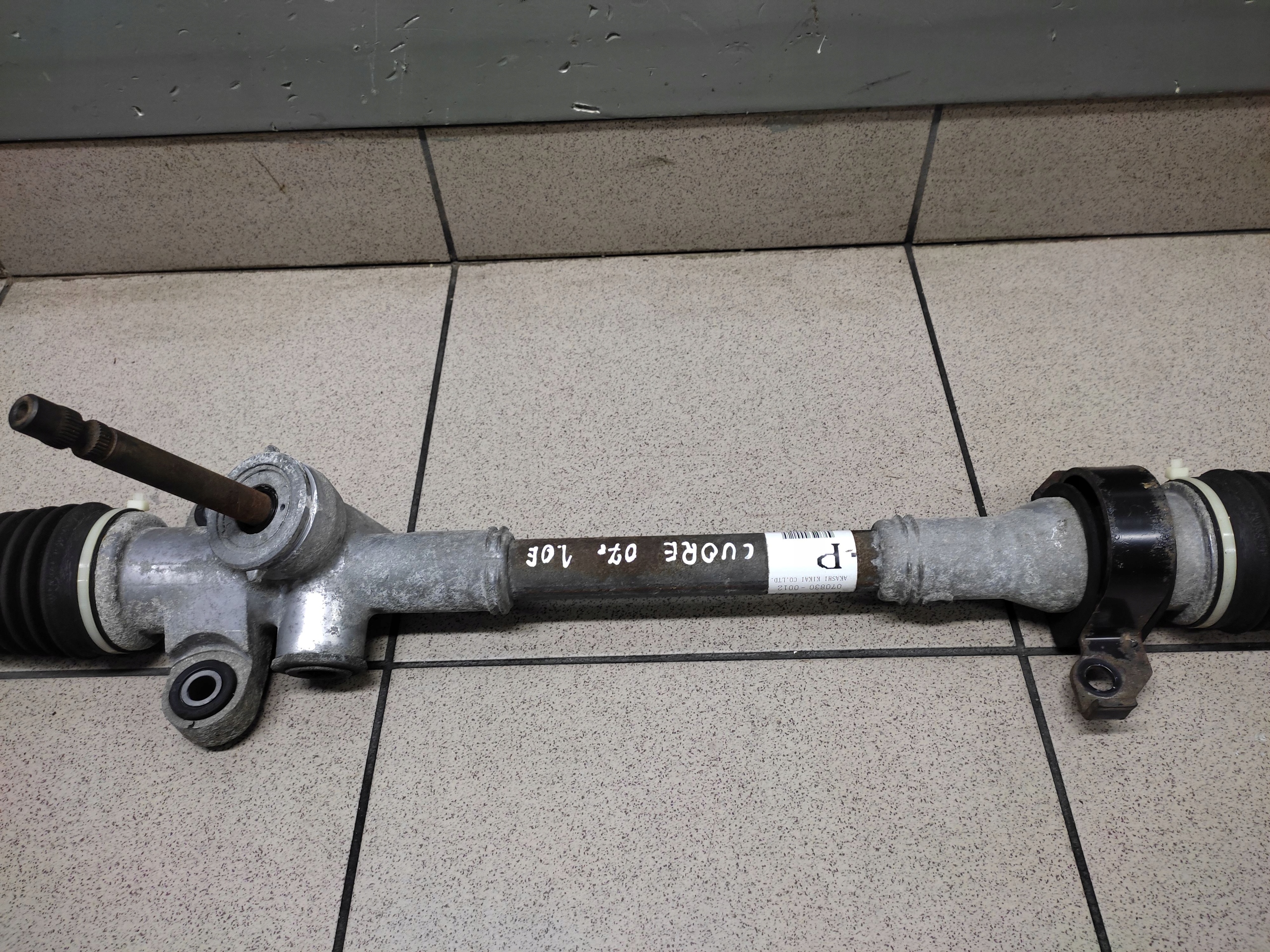 DAIHATSU CUOREVII control 0708300012