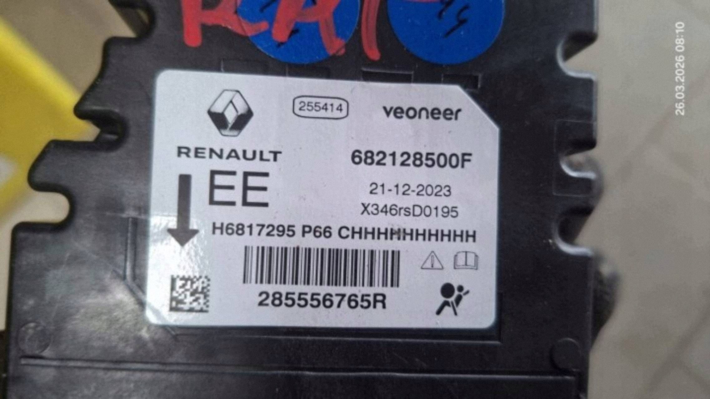 control unit module sensor airbag Renault Rafale 285556765R