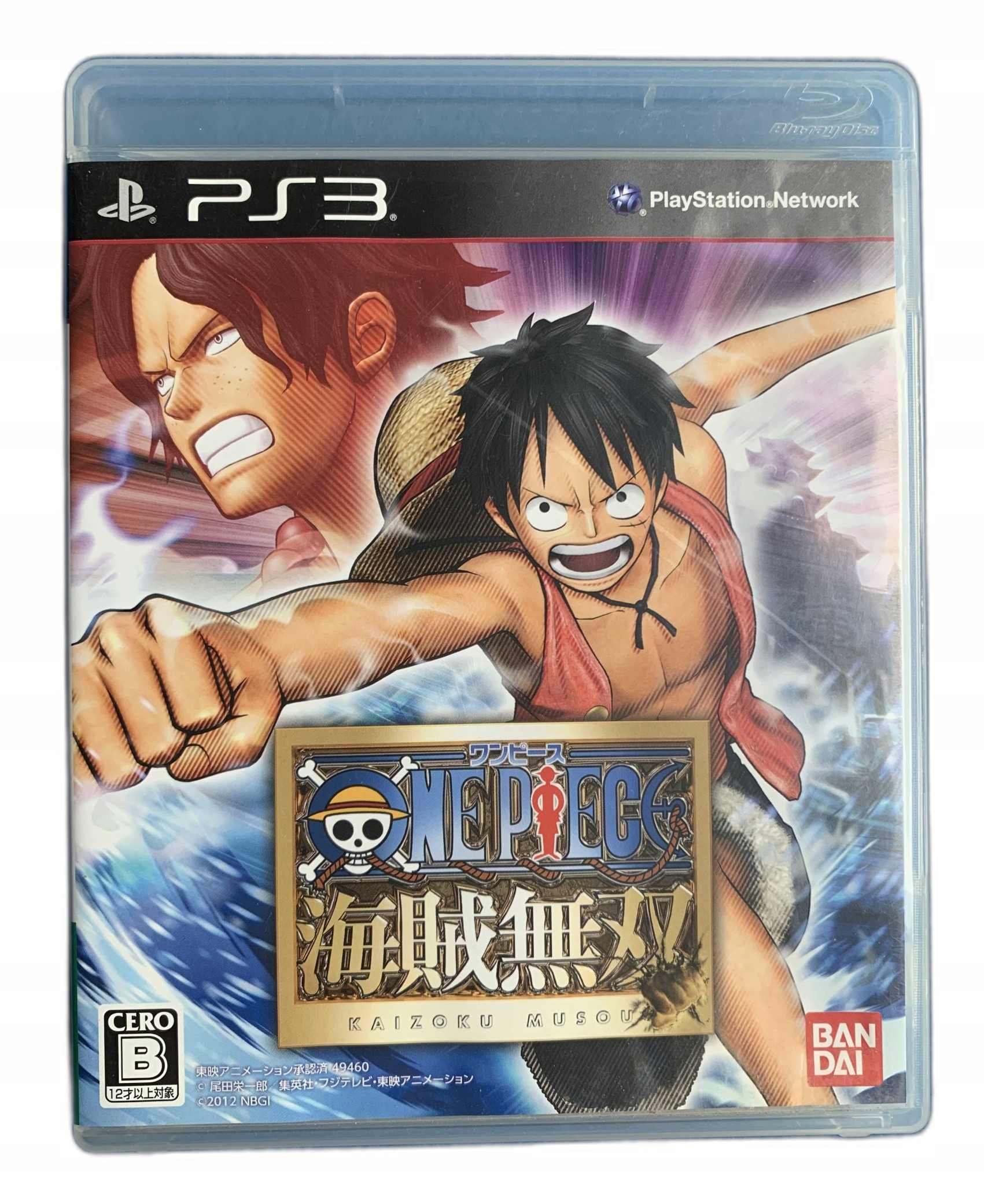 One Piece Ps3 - Niska cena na Allegro