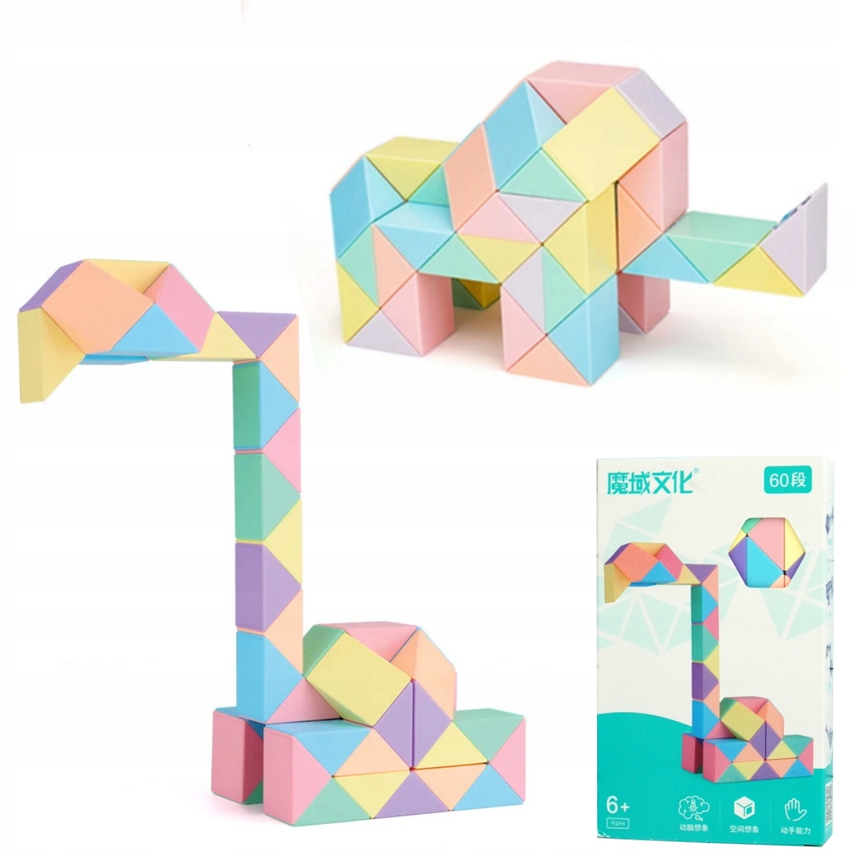 UKŁADANKA LOGICZNA MAGIC SNAKE KOLOROWY MAGICZNY WĄŻ 60 EL