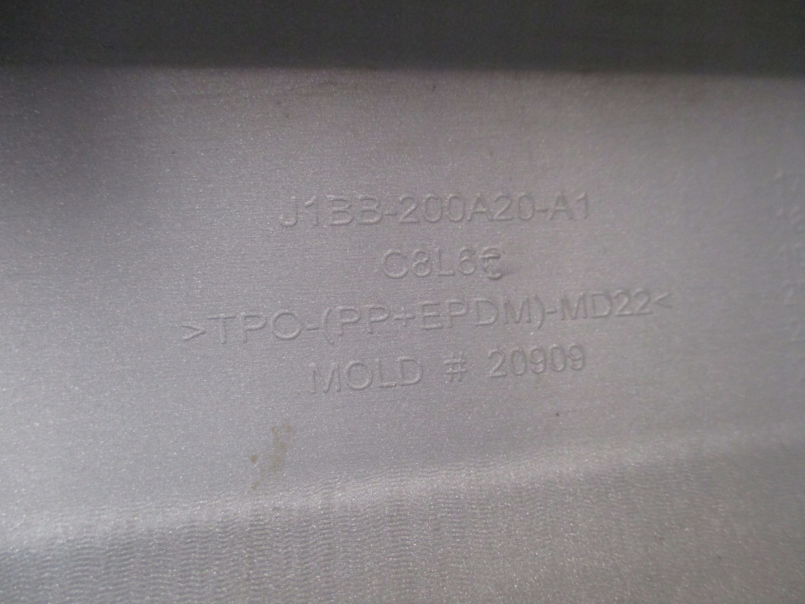 moulding threshold right Ford Fiesta MK8 17r- J1BB-200A20-A1
