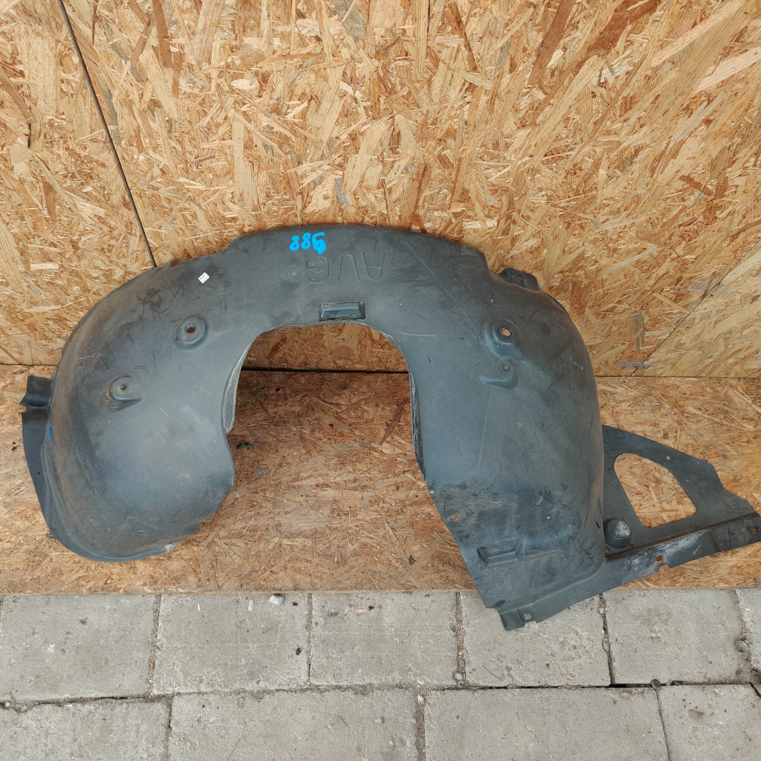 mudguard front front left PEUGEOT 208 and