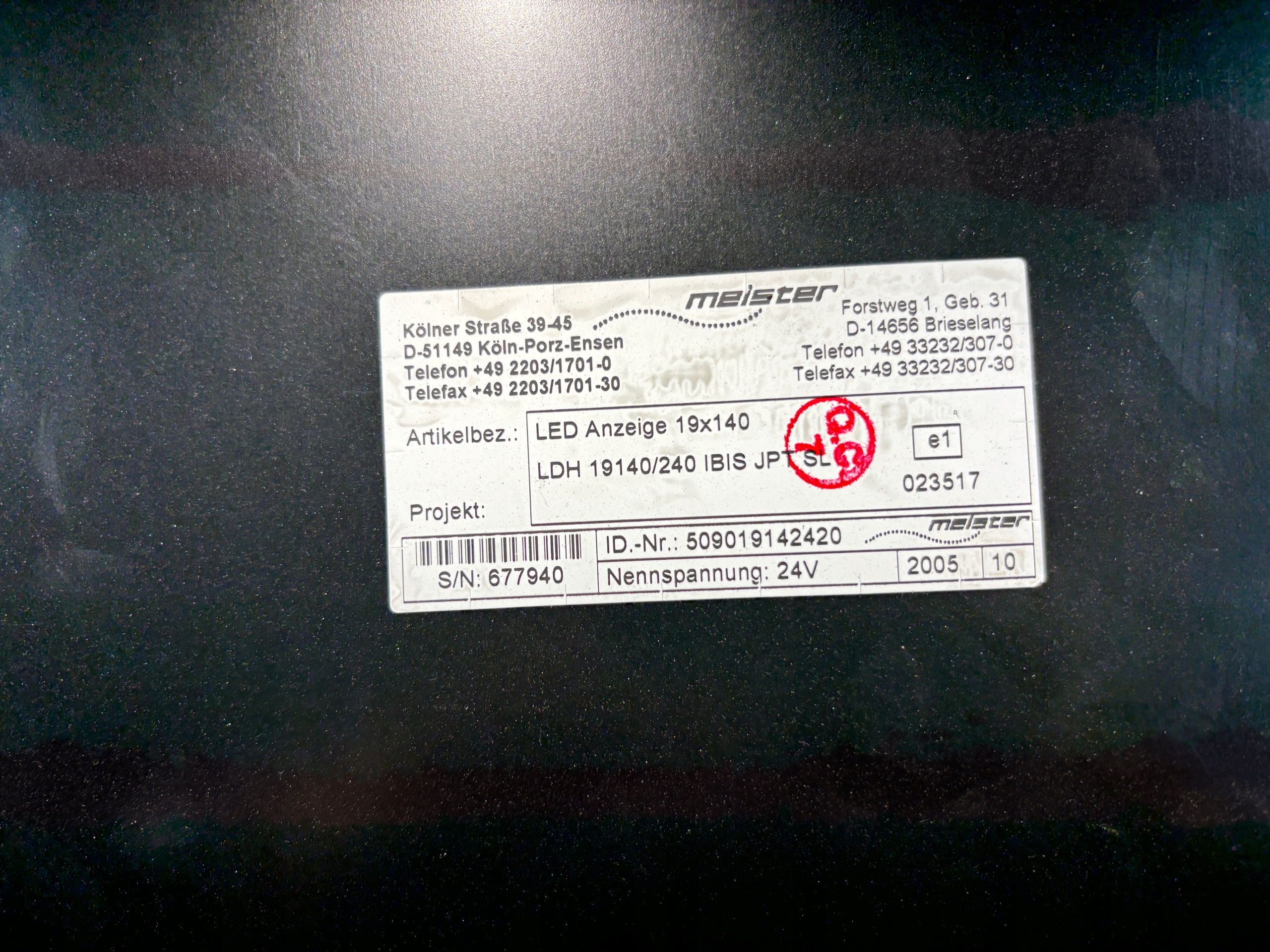 Bildschirm, DVI Meister 509019142420