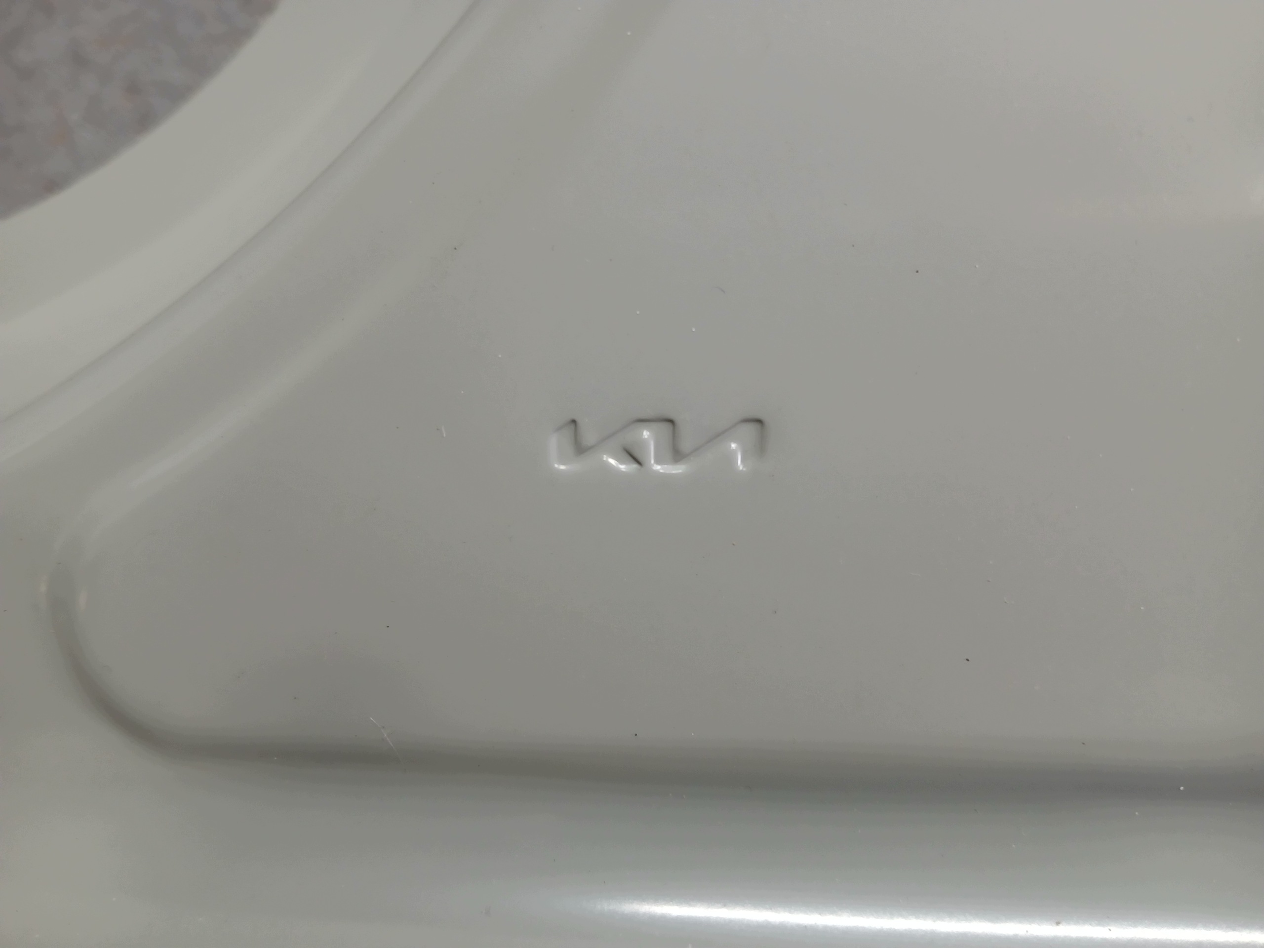 threshold right front KIA NIRO II 2