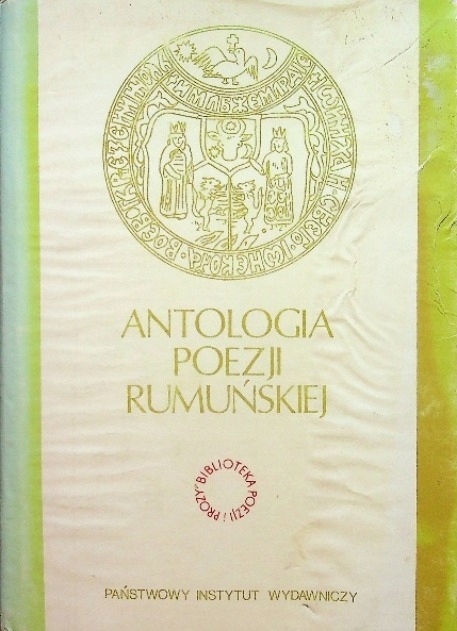 Antologia poezji rumuńskiej