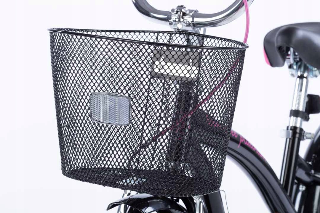 Rower Dziecięcy Rowerek 20 cali KOSZ OD 7 DO 9 LAT Rama Stalowa