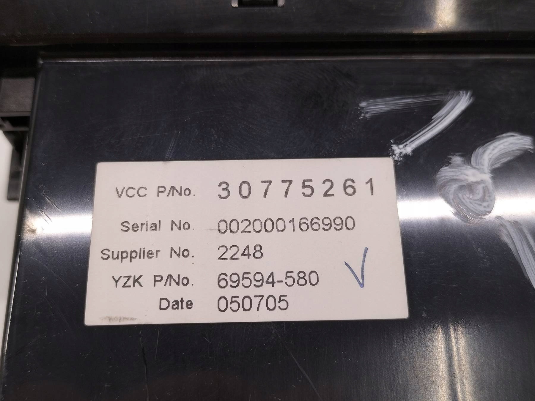 display 30775261 Volvo V50 and (2004-2012)