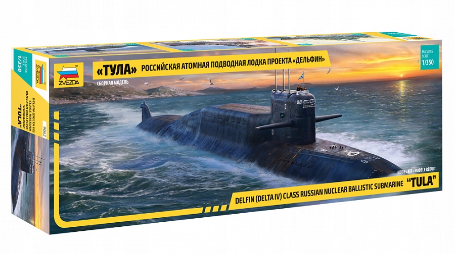 Zvezda 9062 1/350 Ruská Ponorka Tula "delfin Delta IV" 1/350