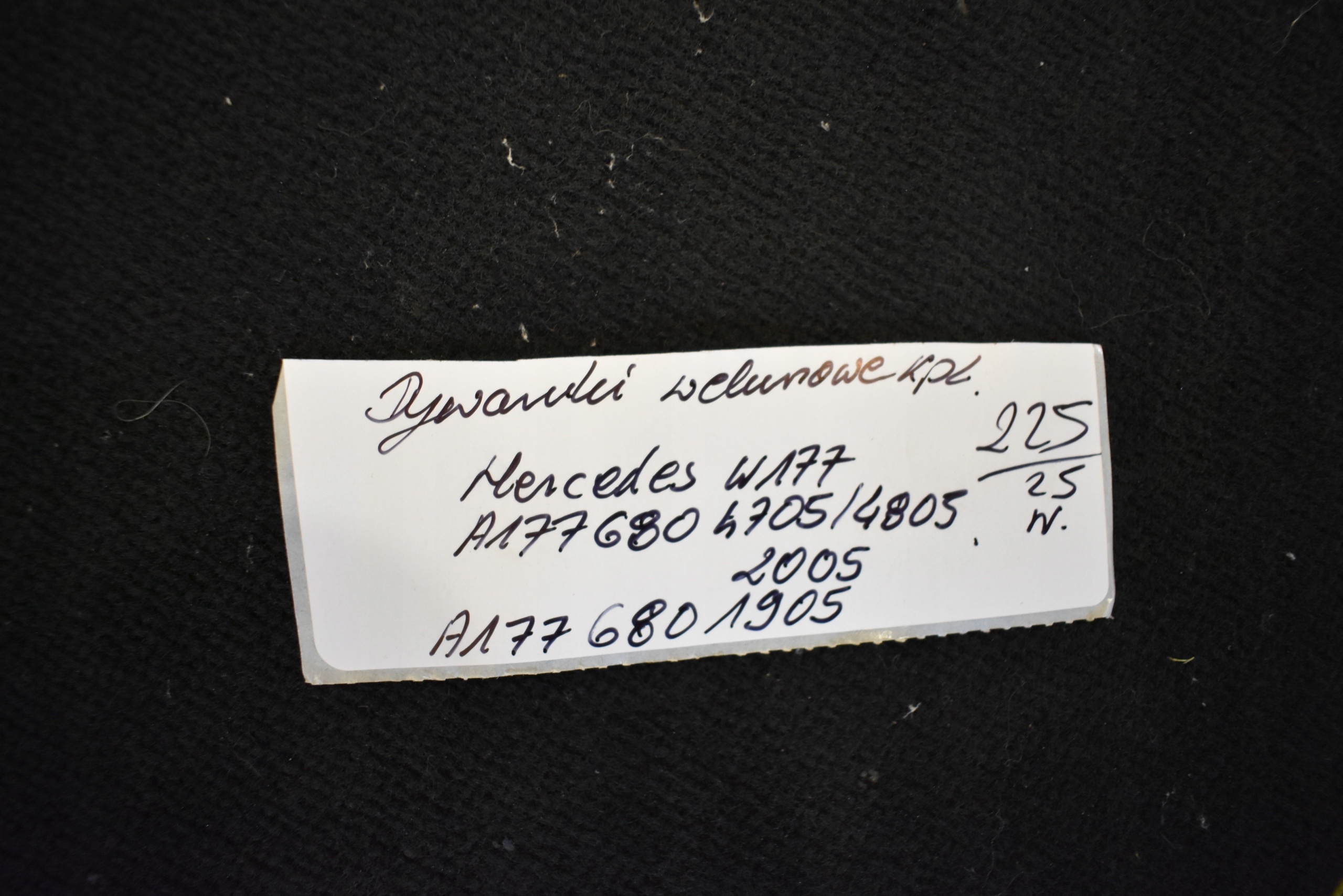 Коврики комплект. MERCEDES W177 1