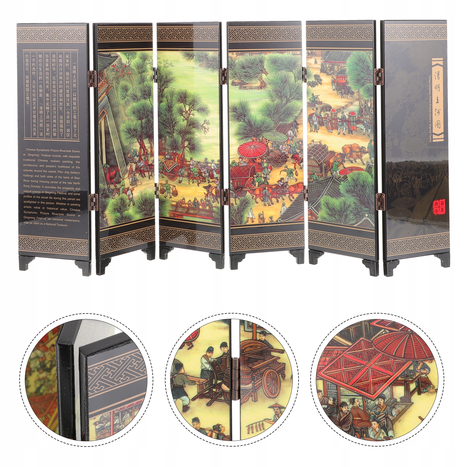 Chiński przegroda ścienna Mini składany parawan chiński Marka bez marki