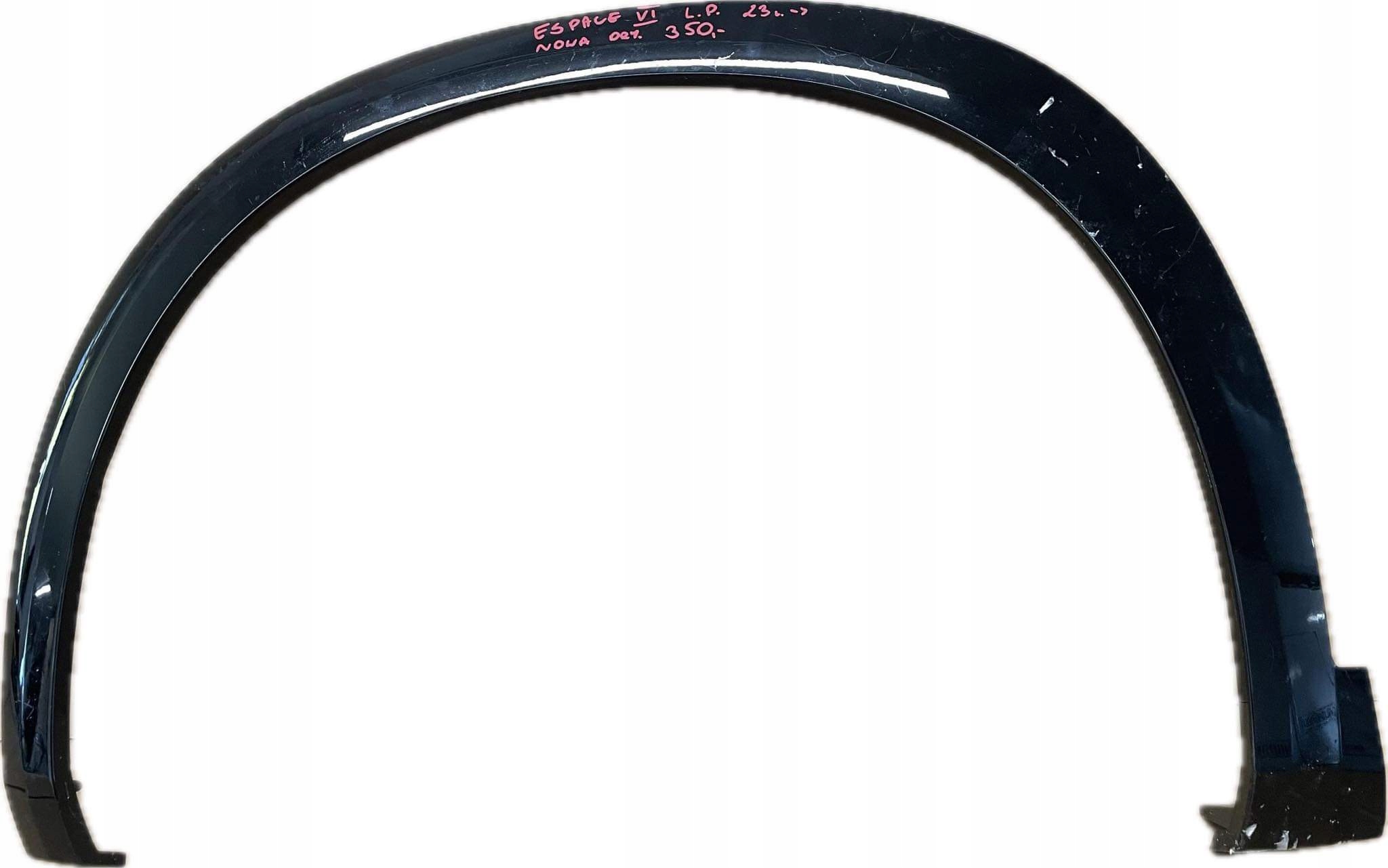 RENAULT ESPACE VI 23+ LISTWA PRZÓD PRZEDNIA LEWA 638752856R NOWA ORYGINAŁ