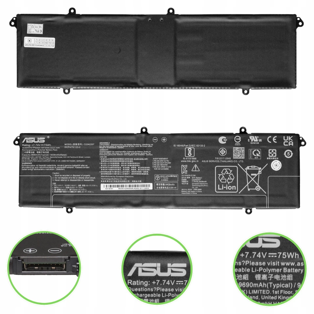 Originál Batéria C22N2207 Asus Vivobook S14 K5404VA