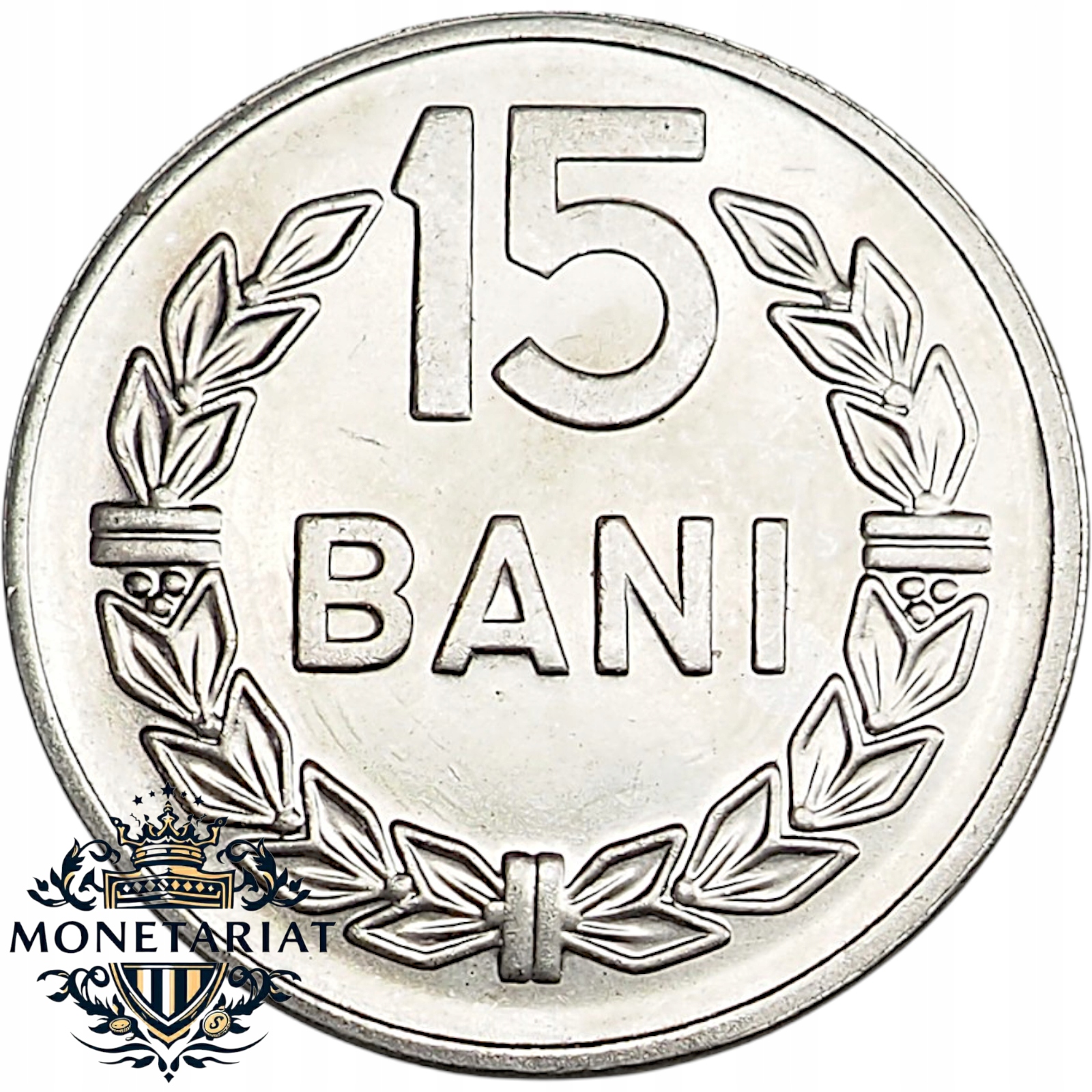 15 BANI 1960 RUMUNIA