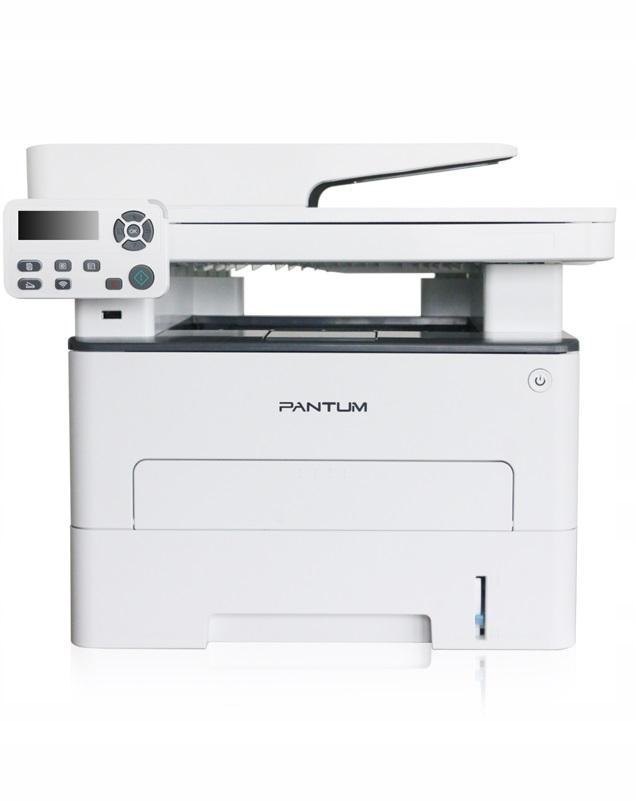 Urządzenie wielofunkcyjne Pantum M7105DW duplex WiFi Nowe