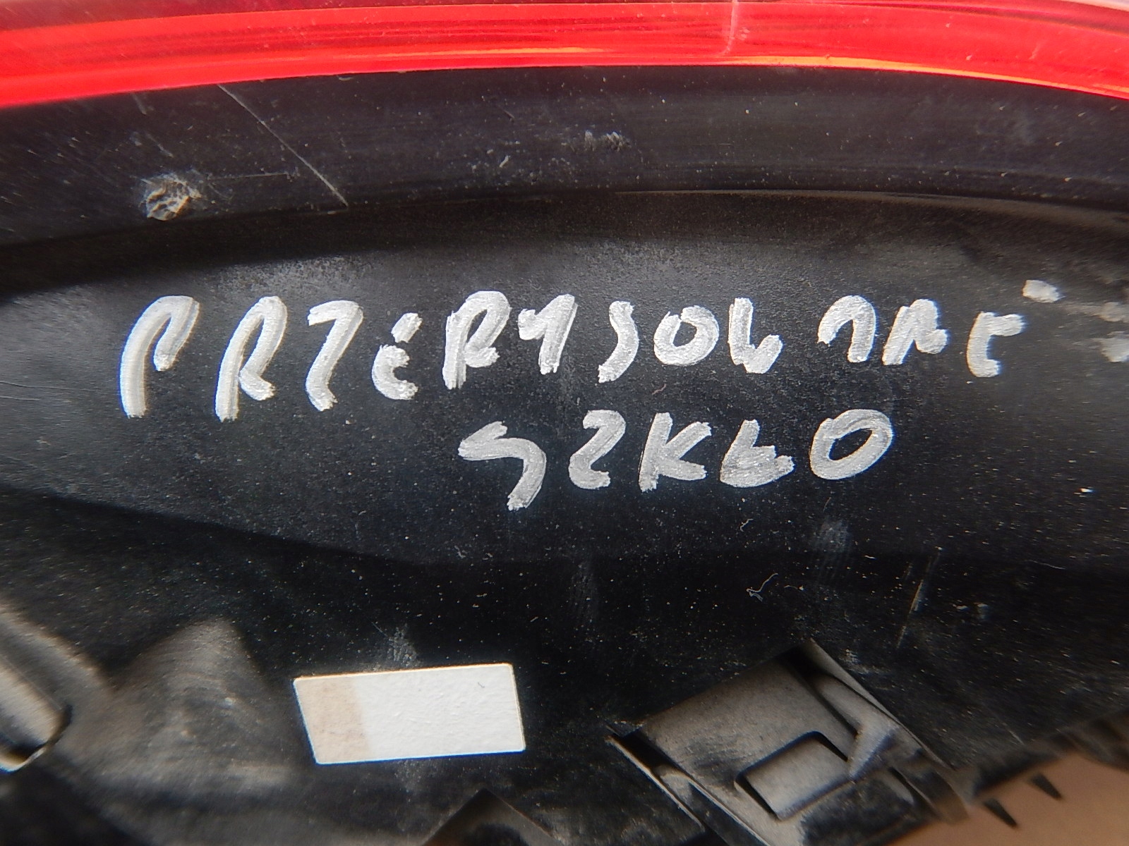 light rear rear part left RENAULT CLIO IV HB 265553752r