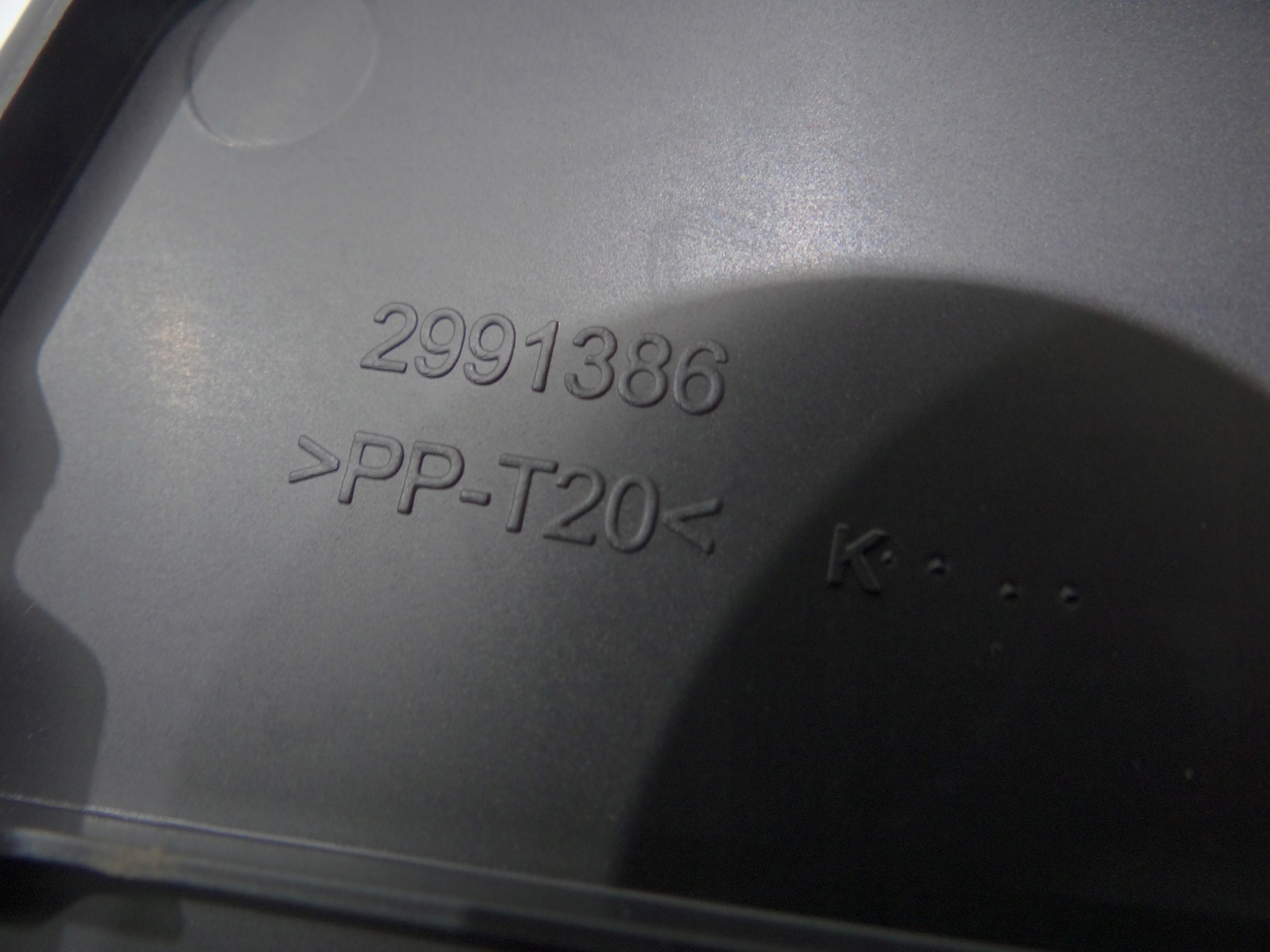 SCHOWEK BAGAŻNIKA PRAWY BMW X1 E84 OE 2991386 Producent części BMW OE