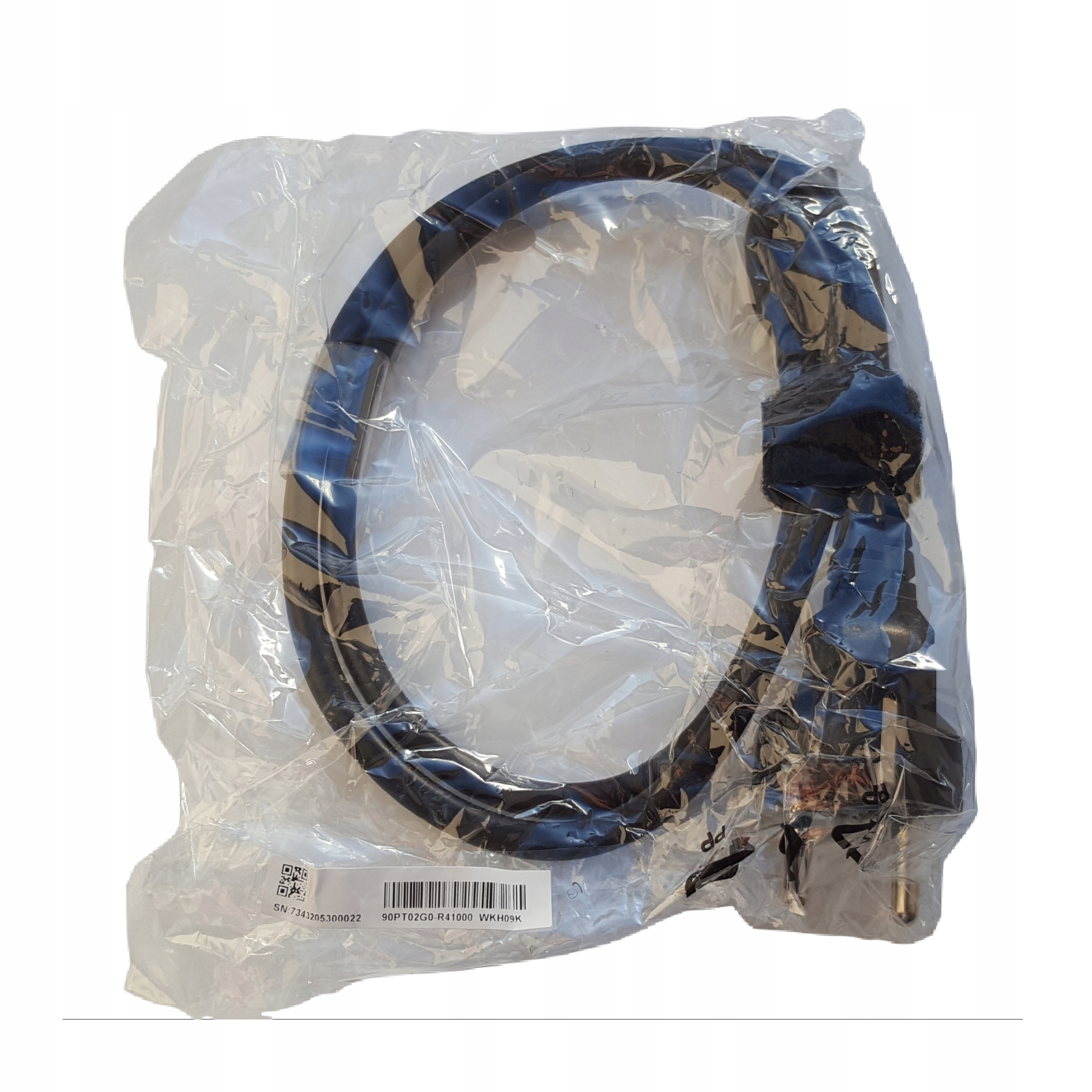 

Kabel przewód zasilający Asus 250V 2.5A 90cm