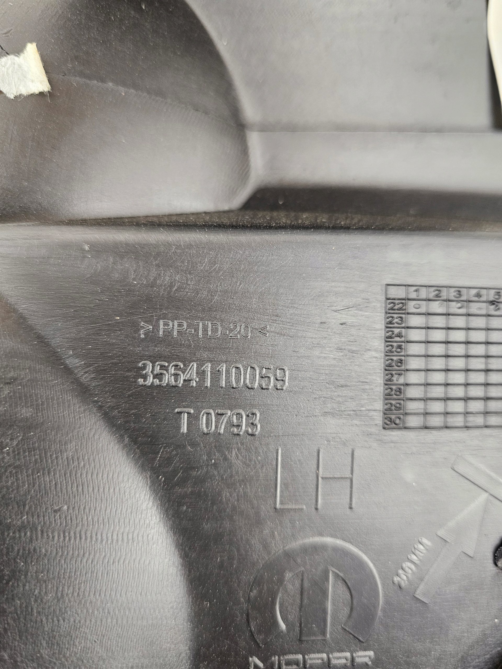 side upholstery door front left FIAT TIPO II 3564110059