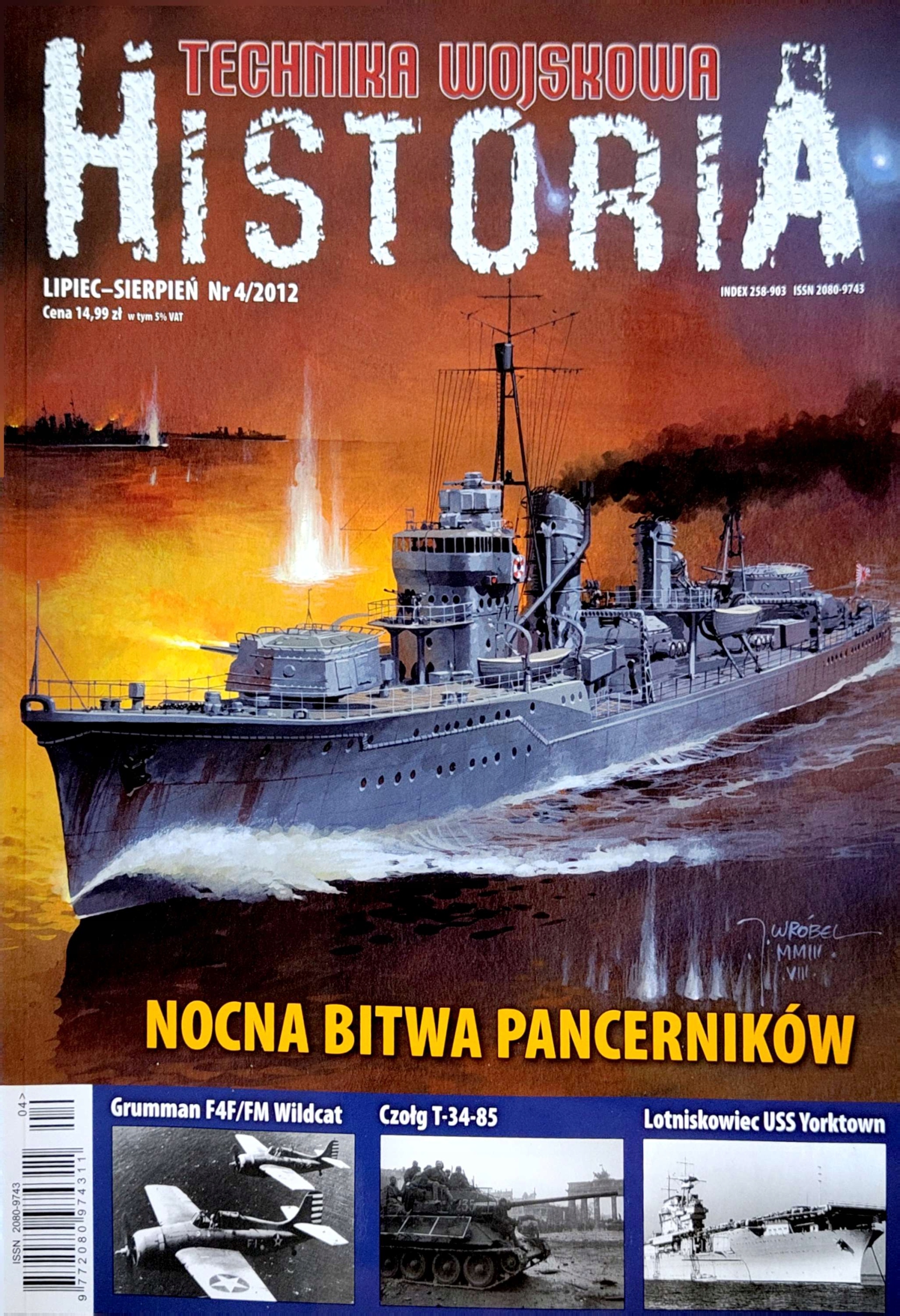 TECHNIKA WOJSKOWA HISTORIA 4 / 2012