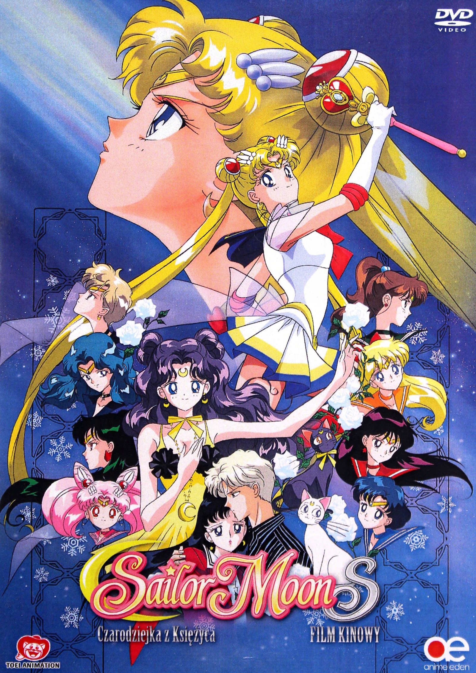 Sailor Moon S - Czarodziejka z Księżyca: FILM KINOWY