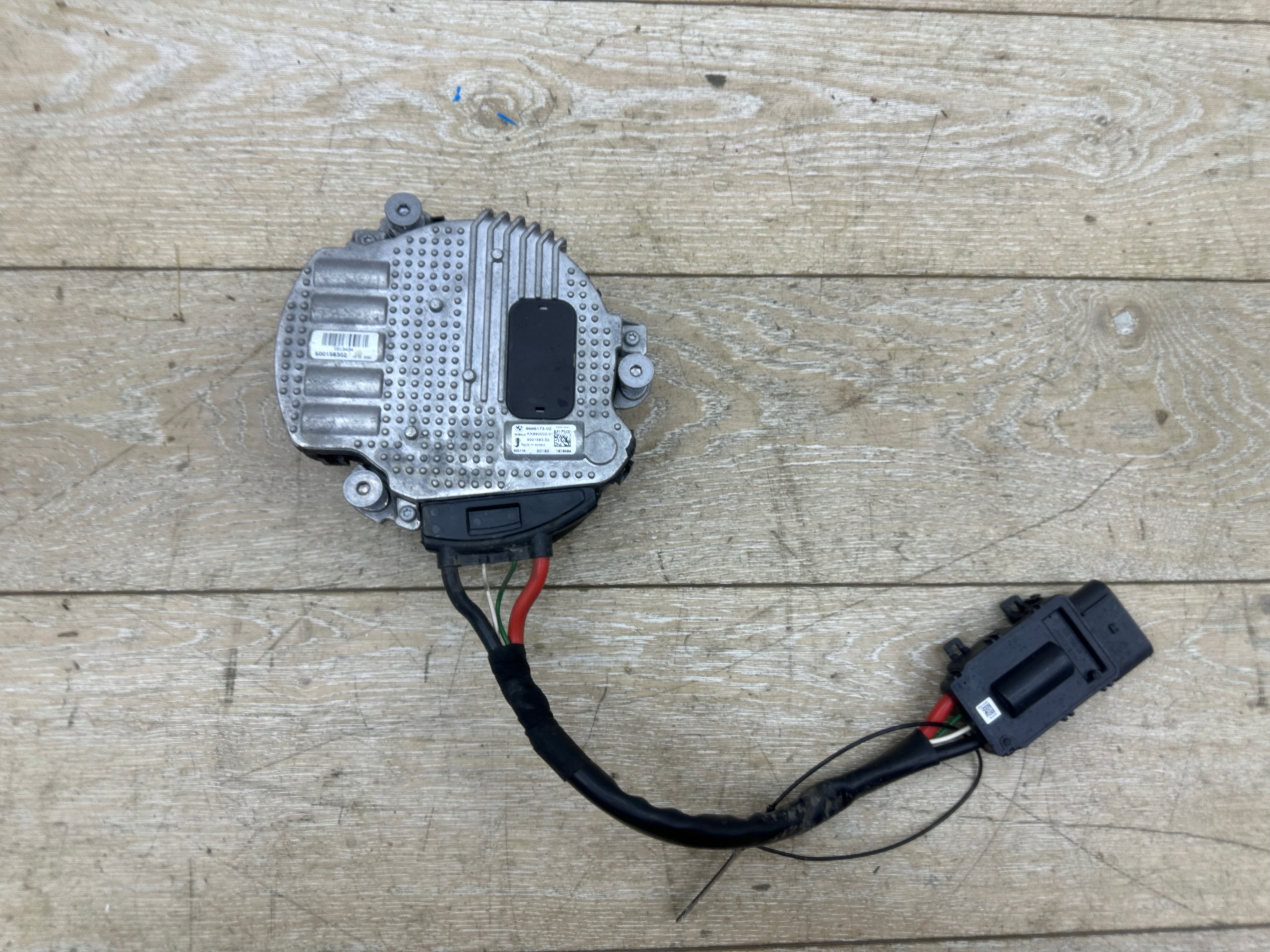 BMW X5 G05 engine radiator 8686173