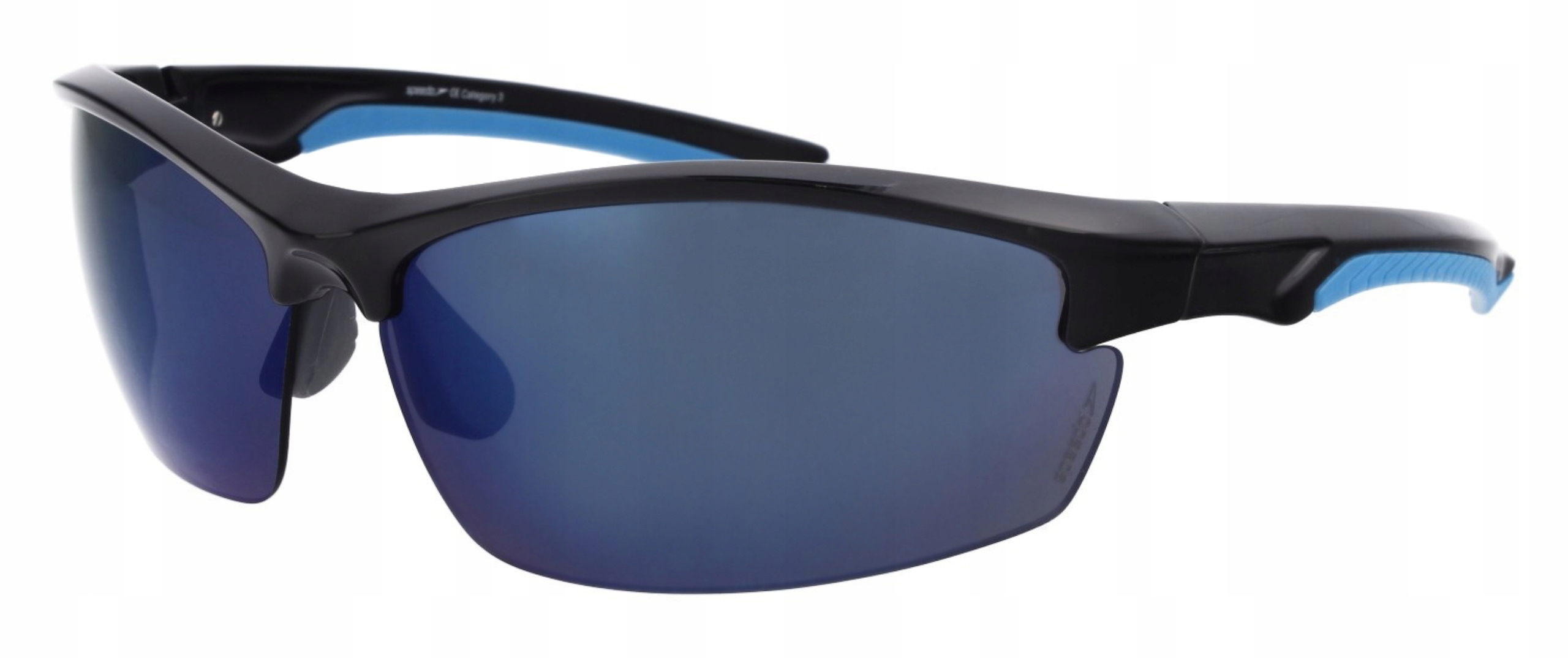 Speedo Rapid 104Sluneční sportovní brýle