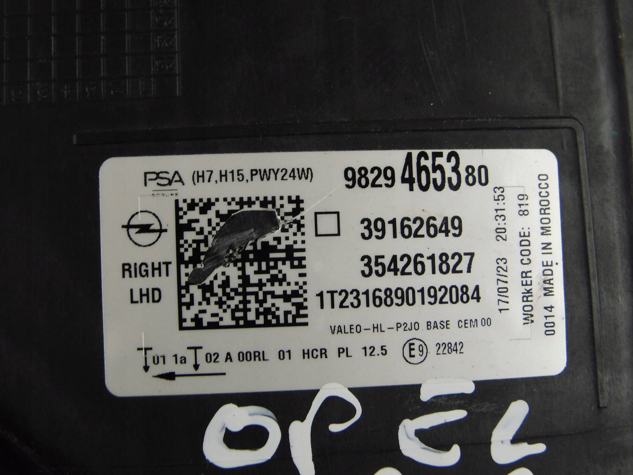 Opel Corsa F 2019-2023 light right front front 9829465380