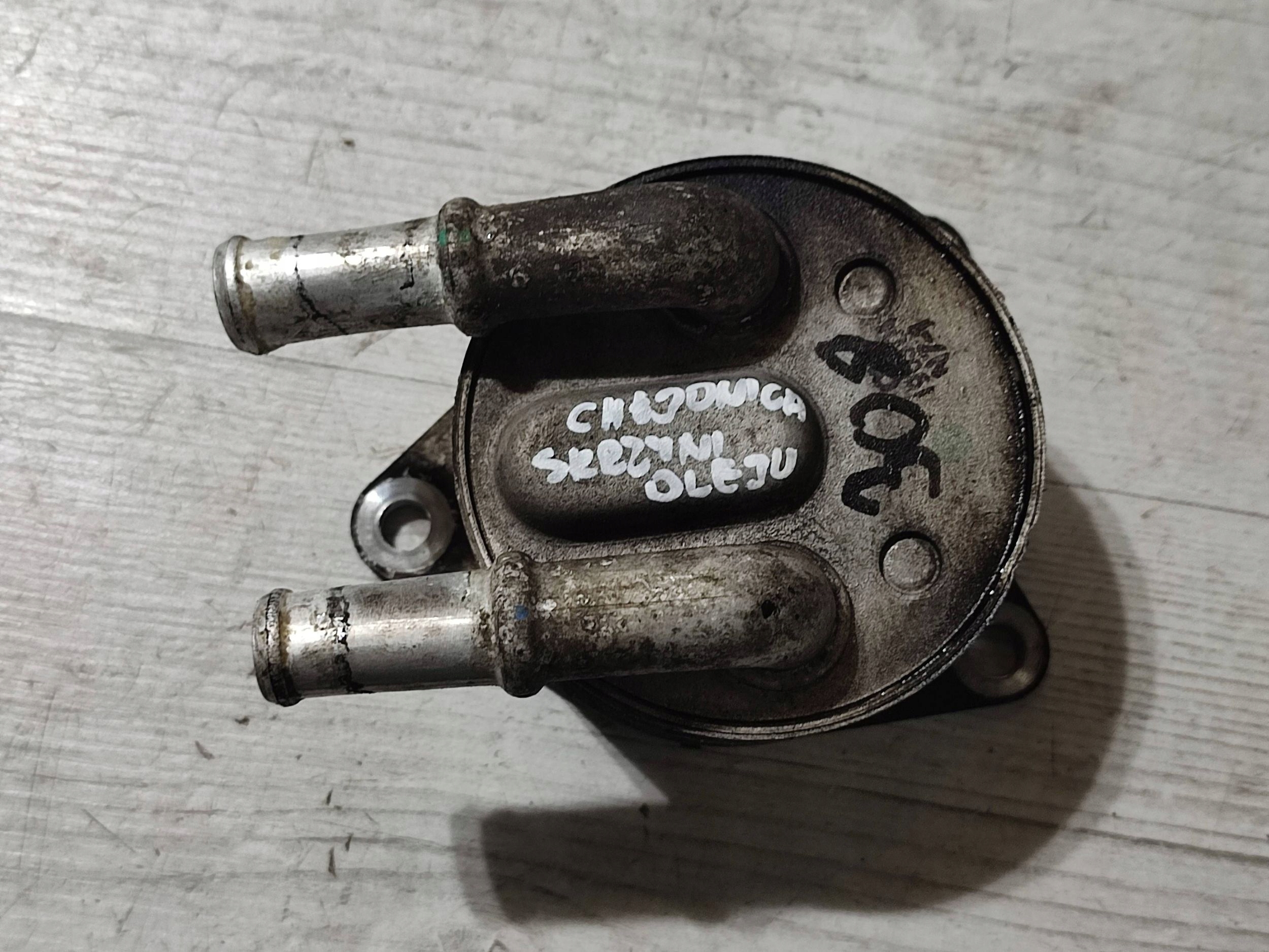 Peugeot 308 2019 oil cooler gearboxes