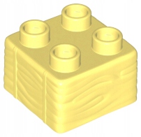 

Lego Duplo 69716 Klocek 2X2 Siano Słoma Nowy (6g)