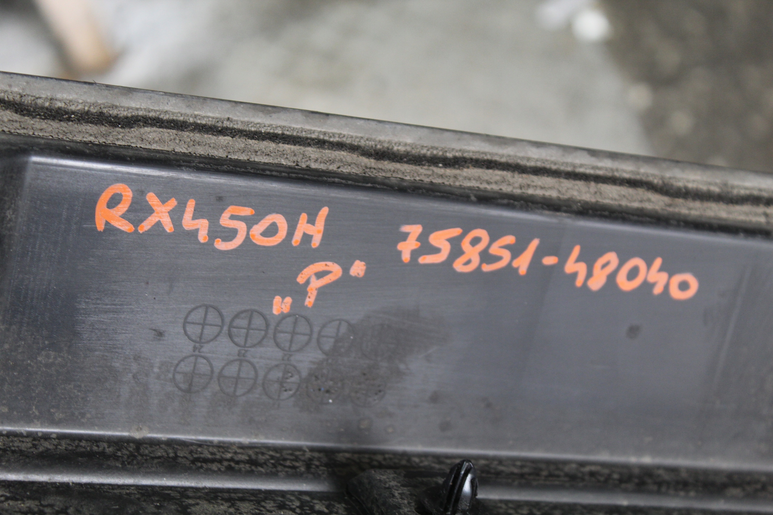 moulding threshold right LEXUS RX 450H IV 4 7585148040