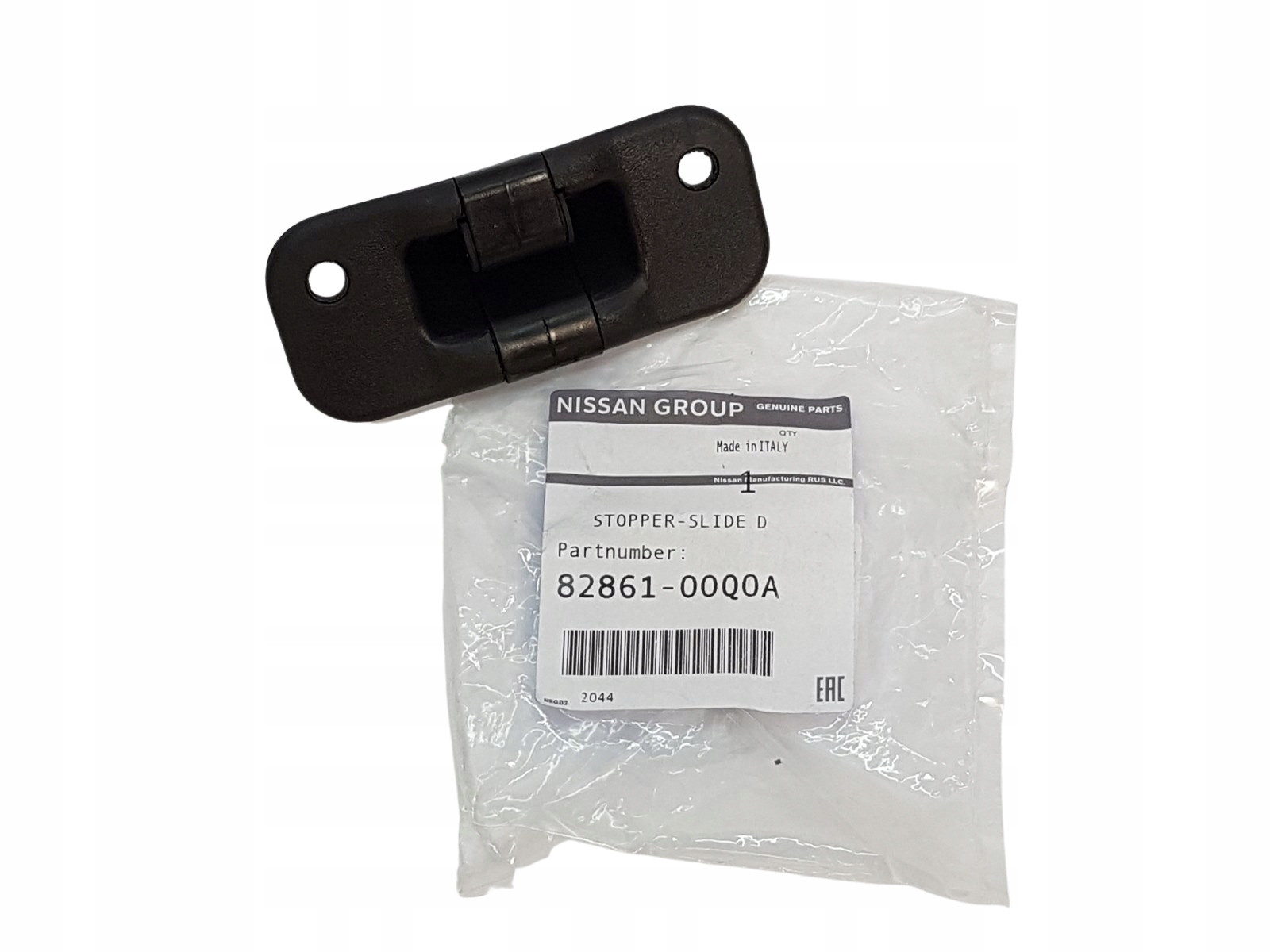 Rygiel Zamka Środkowy Master III Movano NV400