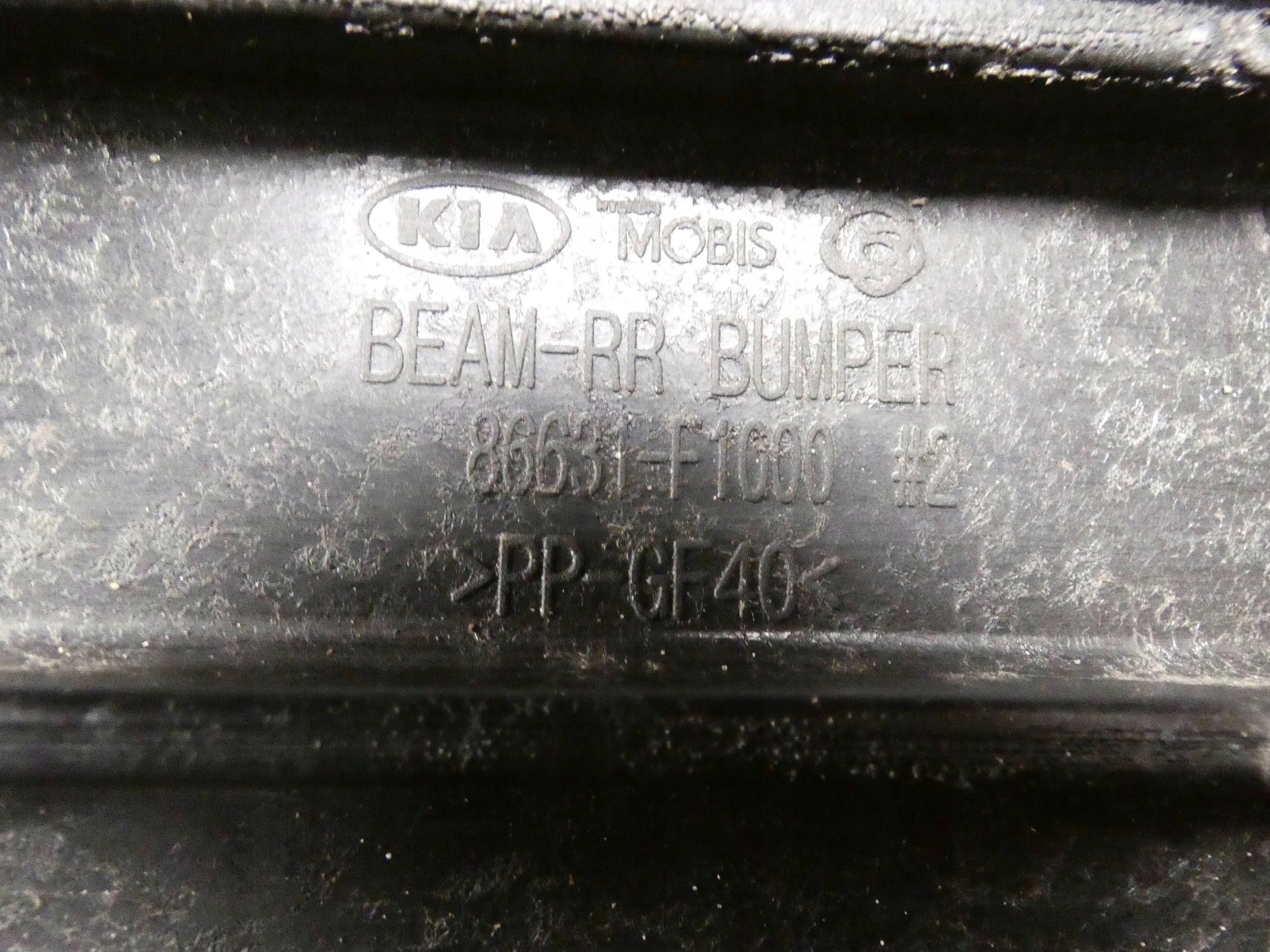 KIA SPORTAGE IV bumper support rear part rear pillar