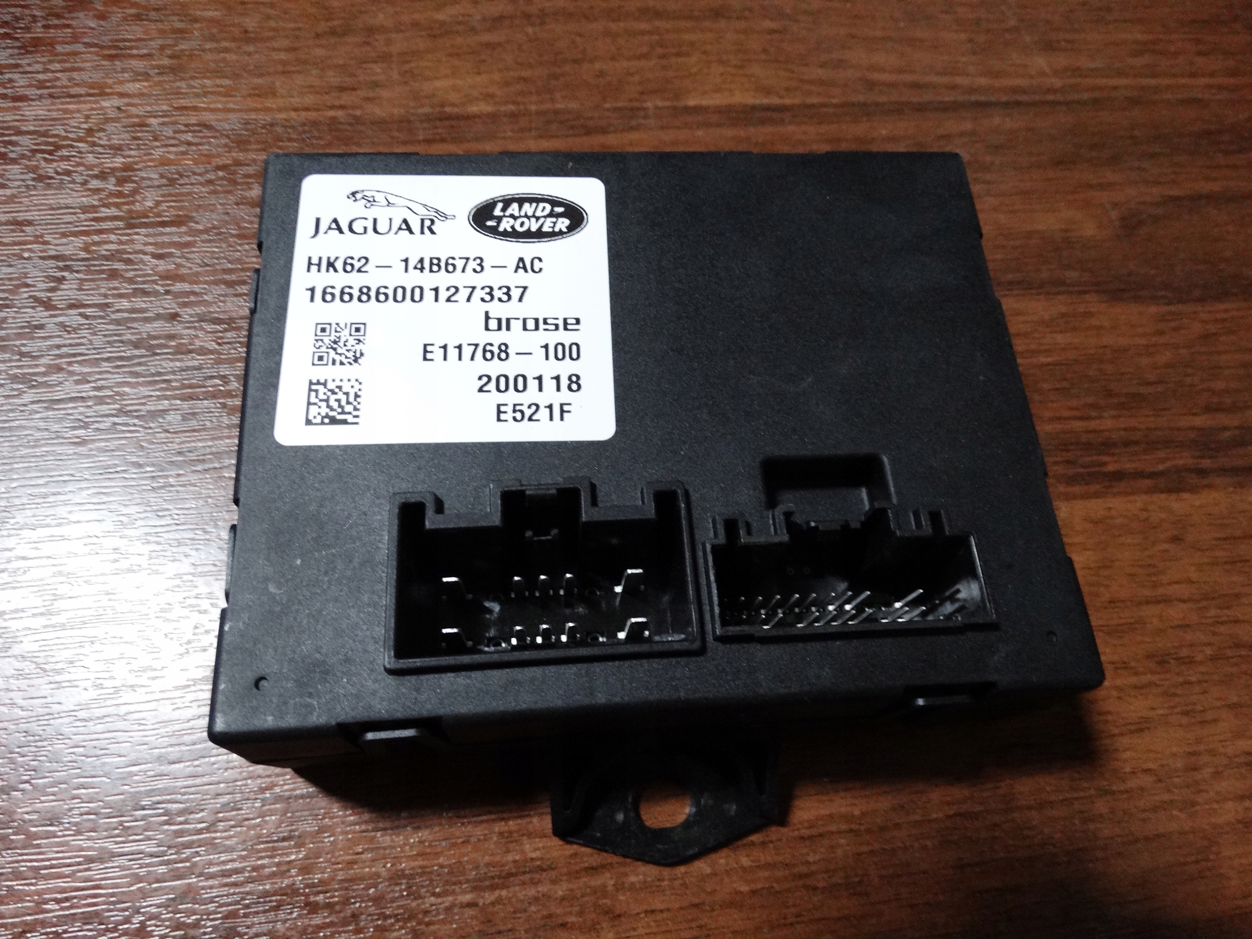 IDEALNY module bonnet RANGE ROVER L494 II LIFT 1 9