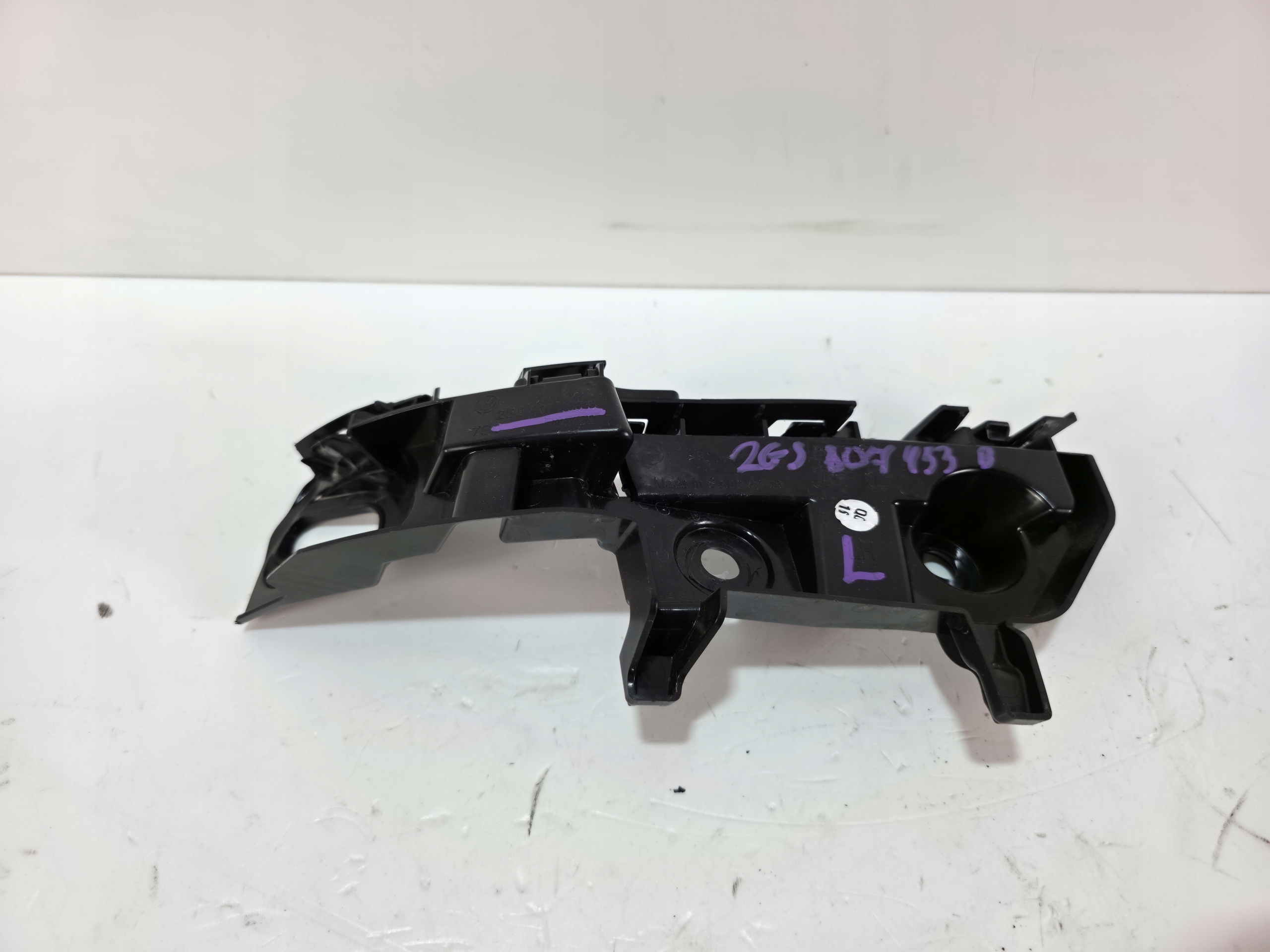 bumper bracket left front VW POLO VI 2G0 2GS807453B