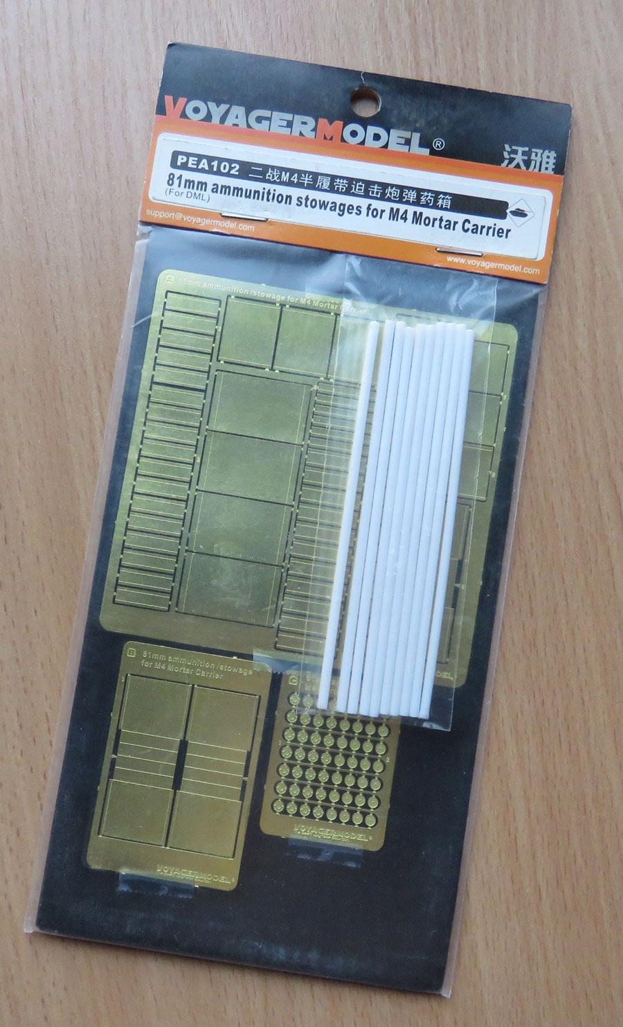 Voyager PEA102 1/35 M4 Mortar Carrier kontejnery