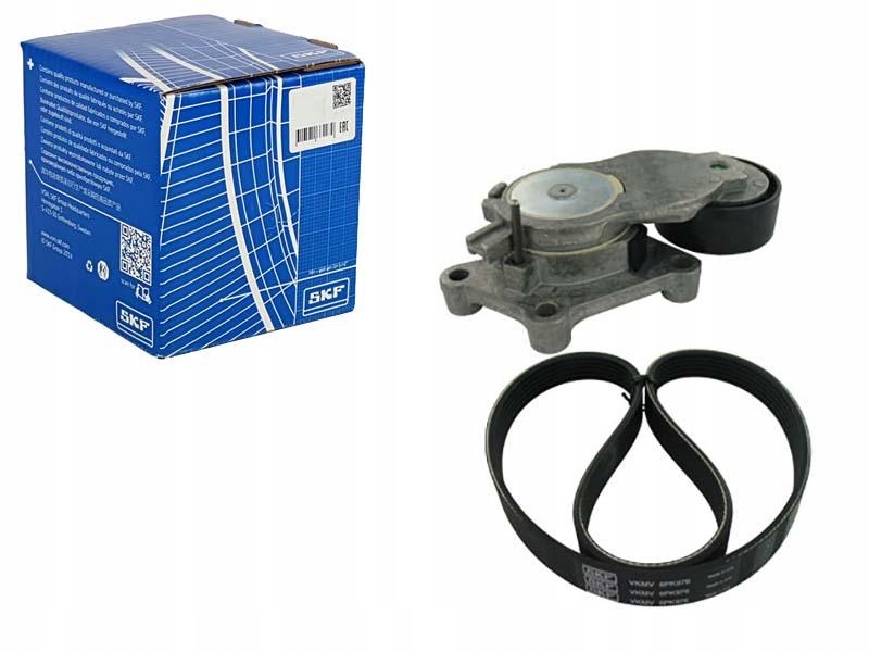 33165 - SKF КОМПЛЕКТ ПОЛІКЛИНОВОГО РЕМЕНЯ VKMA 33