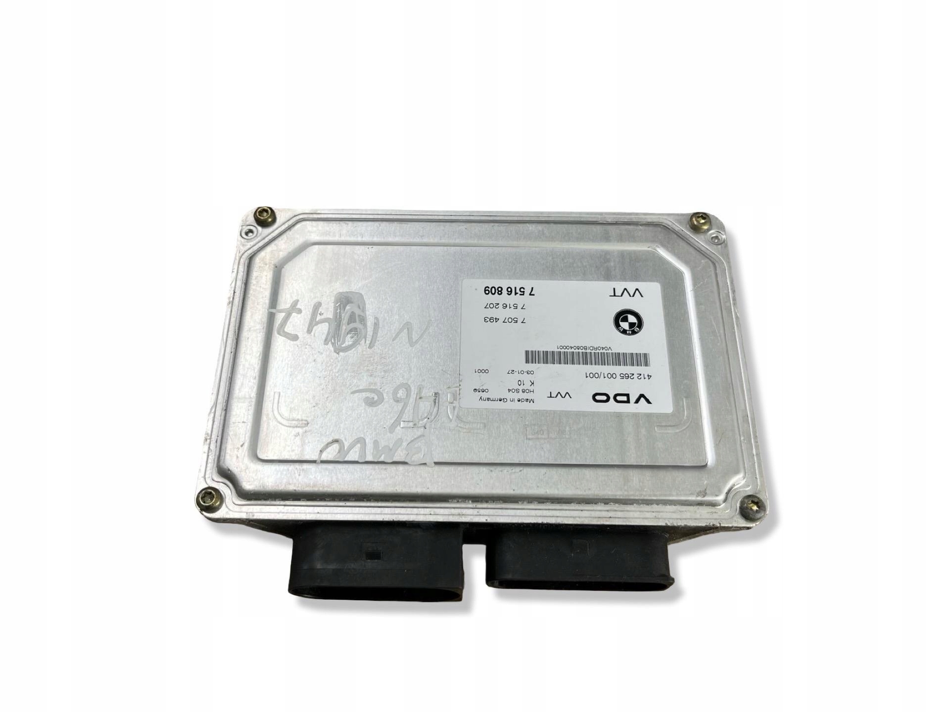 control unit Valvetronic BMW 3 E46 facelift 2003 7516809