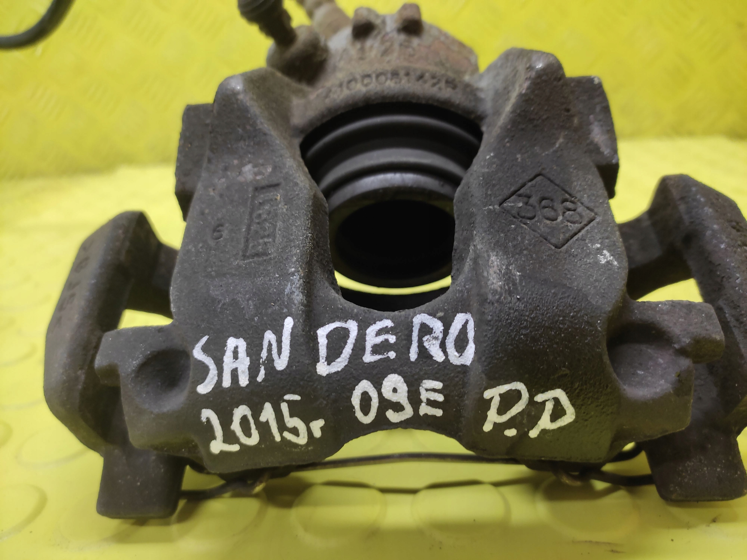 DACIA SANDERO II caliper HAMULOWY right front