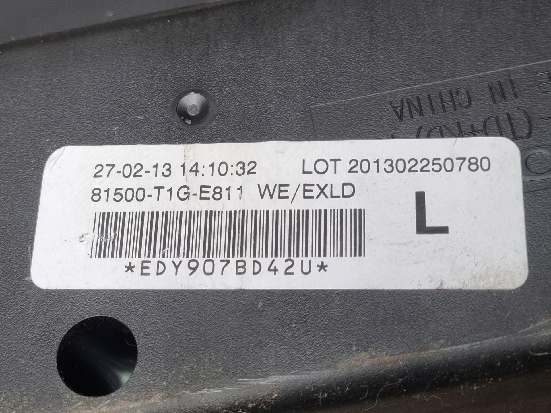 Subwoofer Honda CR-V 4 RE6 2013 81500-T1G-E811