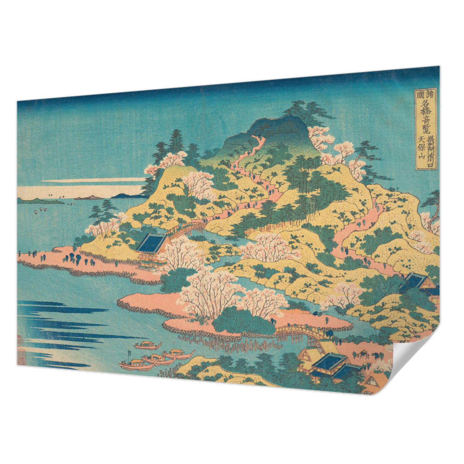Samolepicí Fototapeta Ideální přilnutí Japonská krajina 104x70 cm